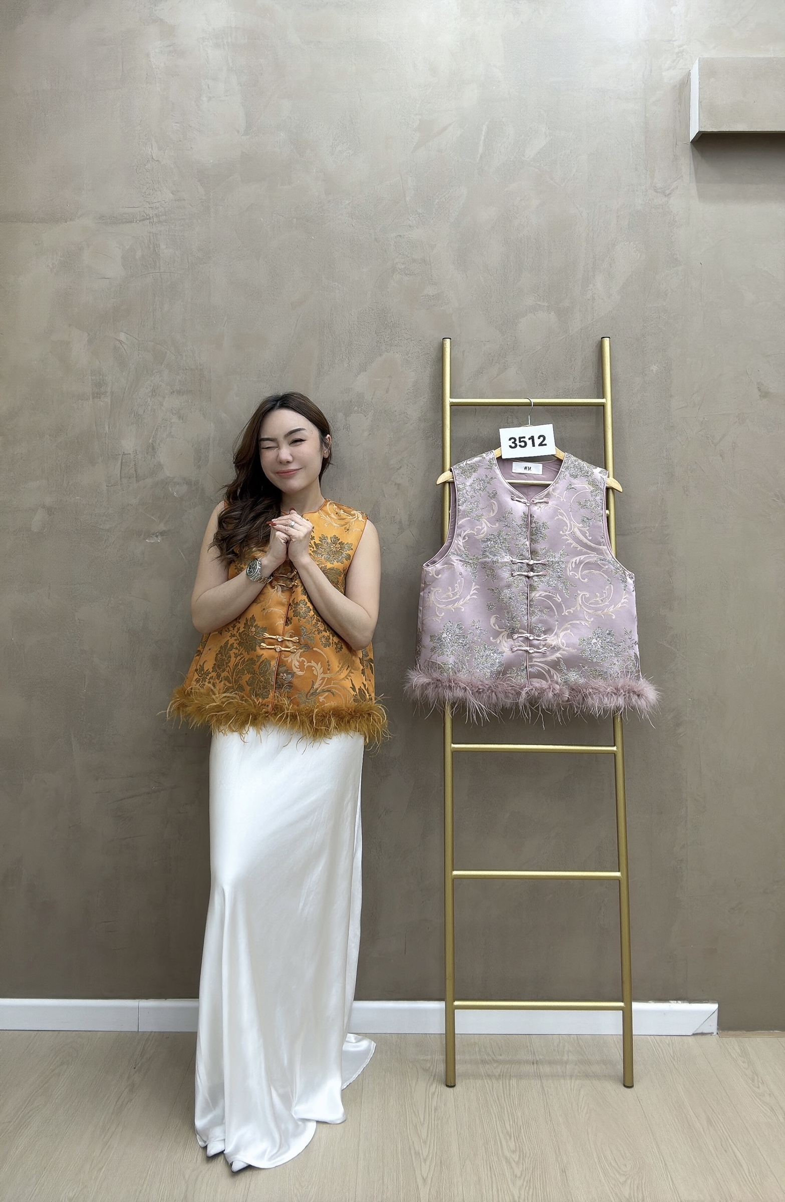 beauty_1767013349204