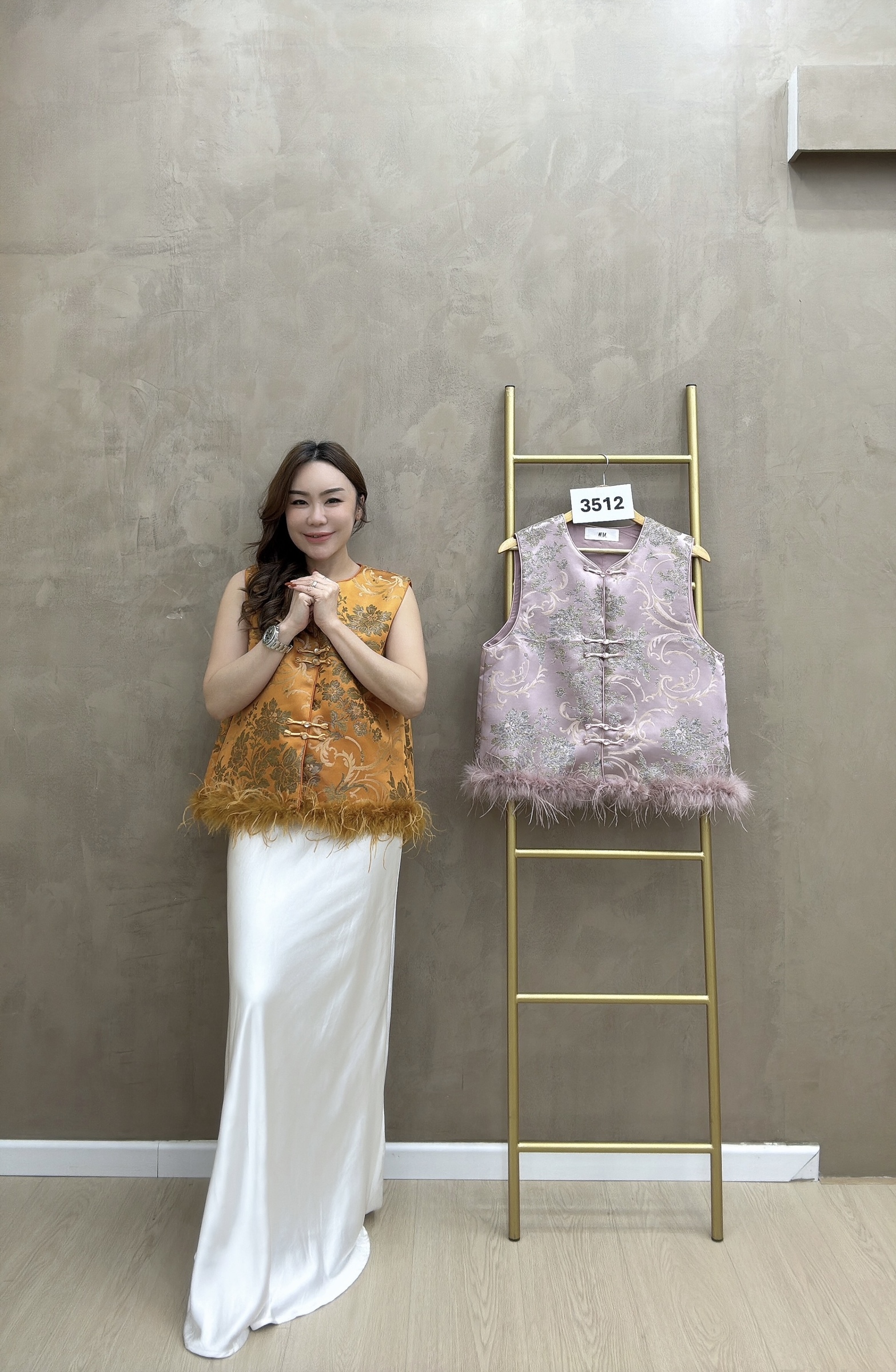 beauty_1767013335539