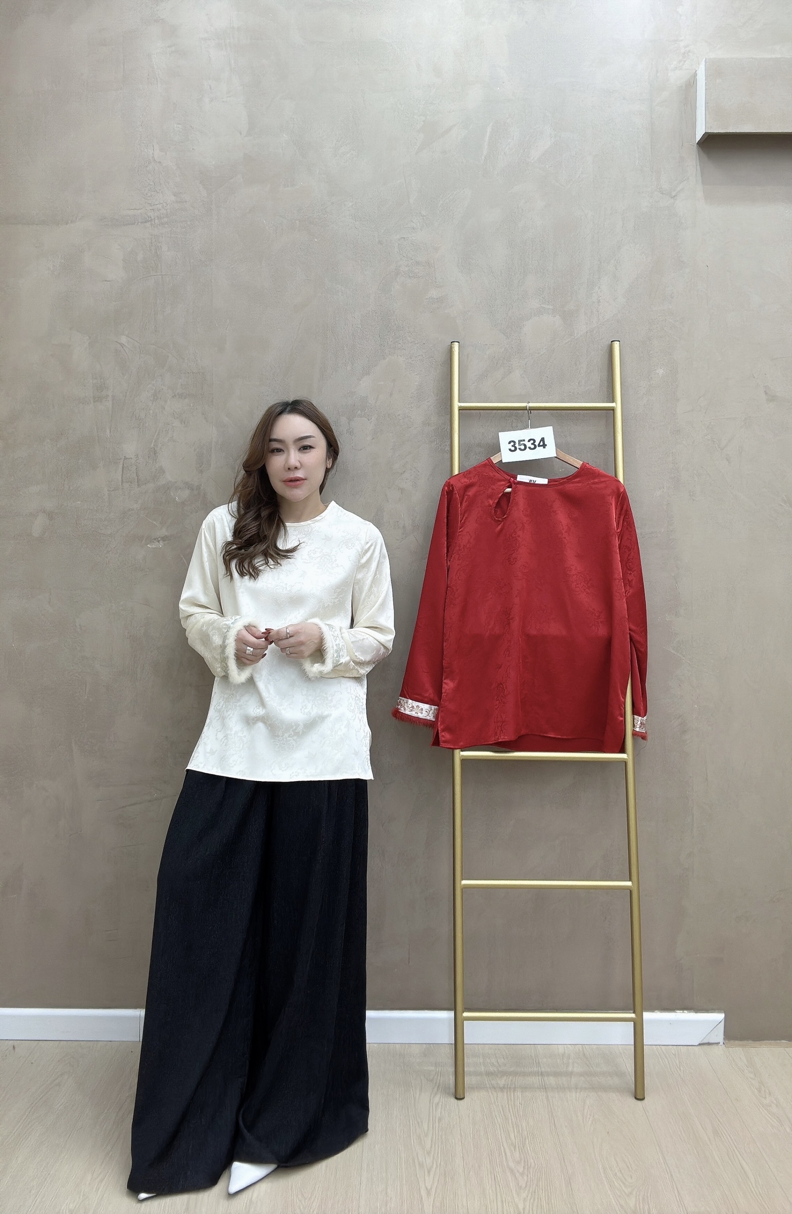 beauty_1767032086533