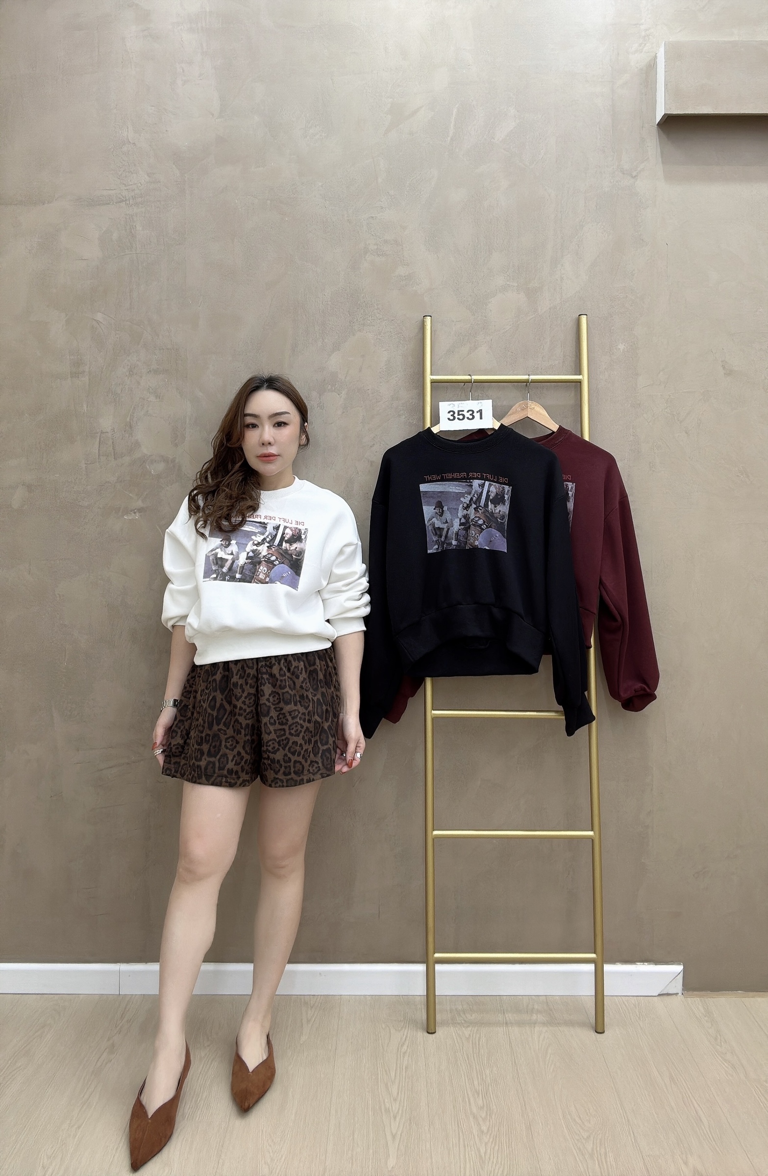 beauty_1767078607529