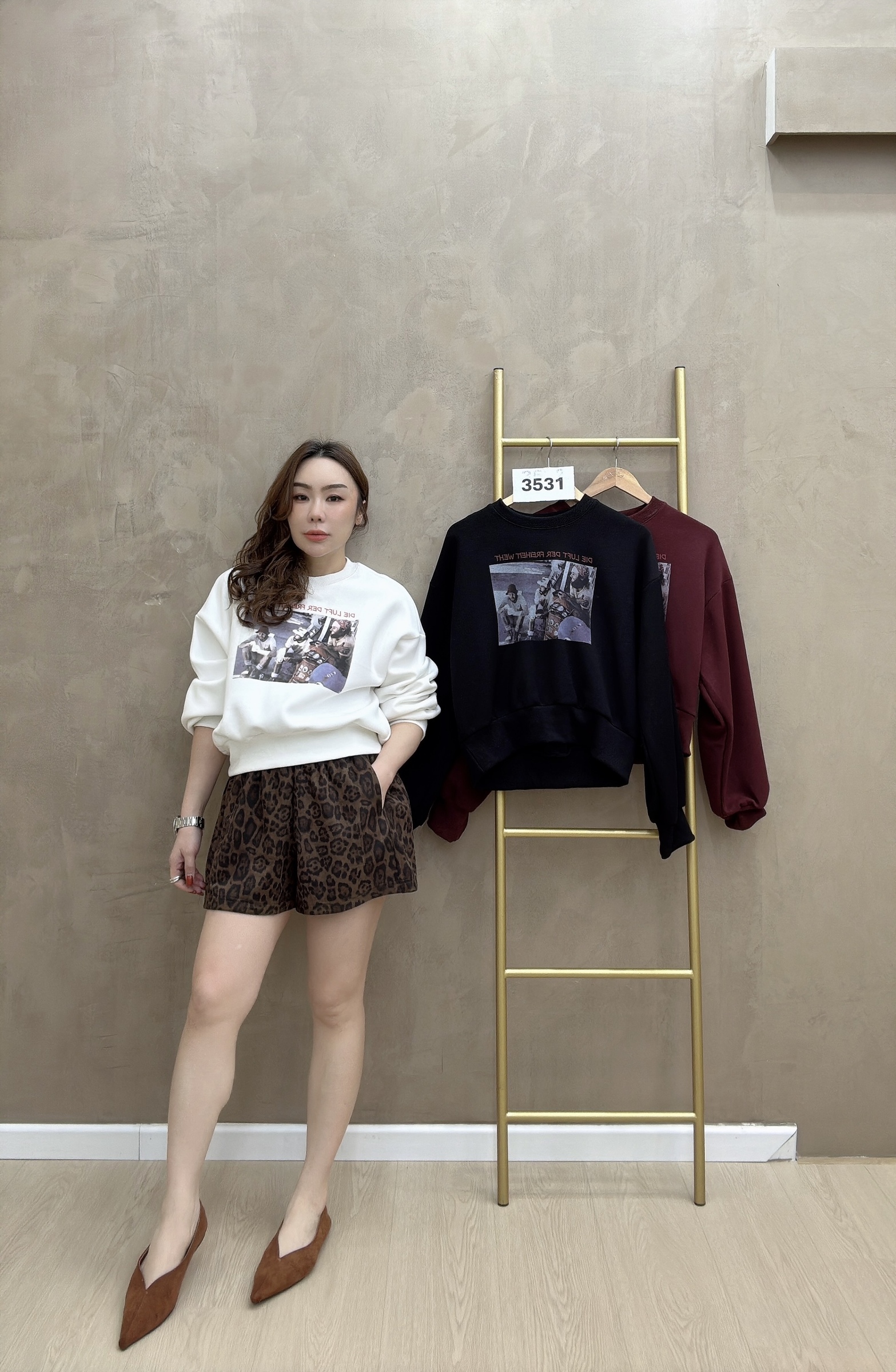 beauty_1767078622497