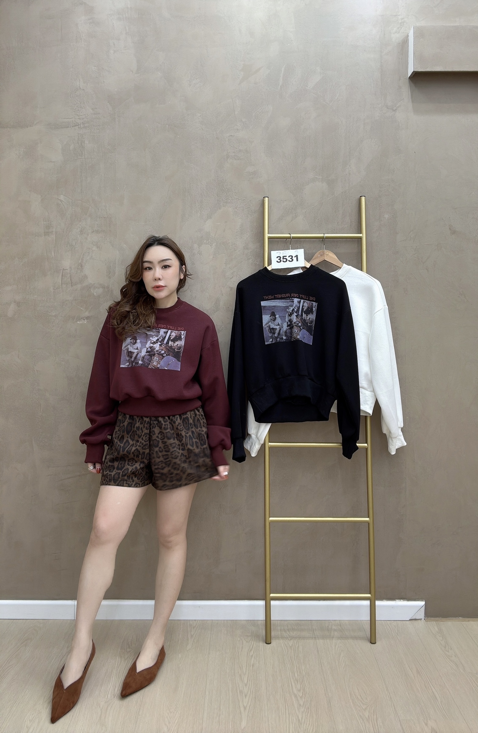 beauty_1767078788129