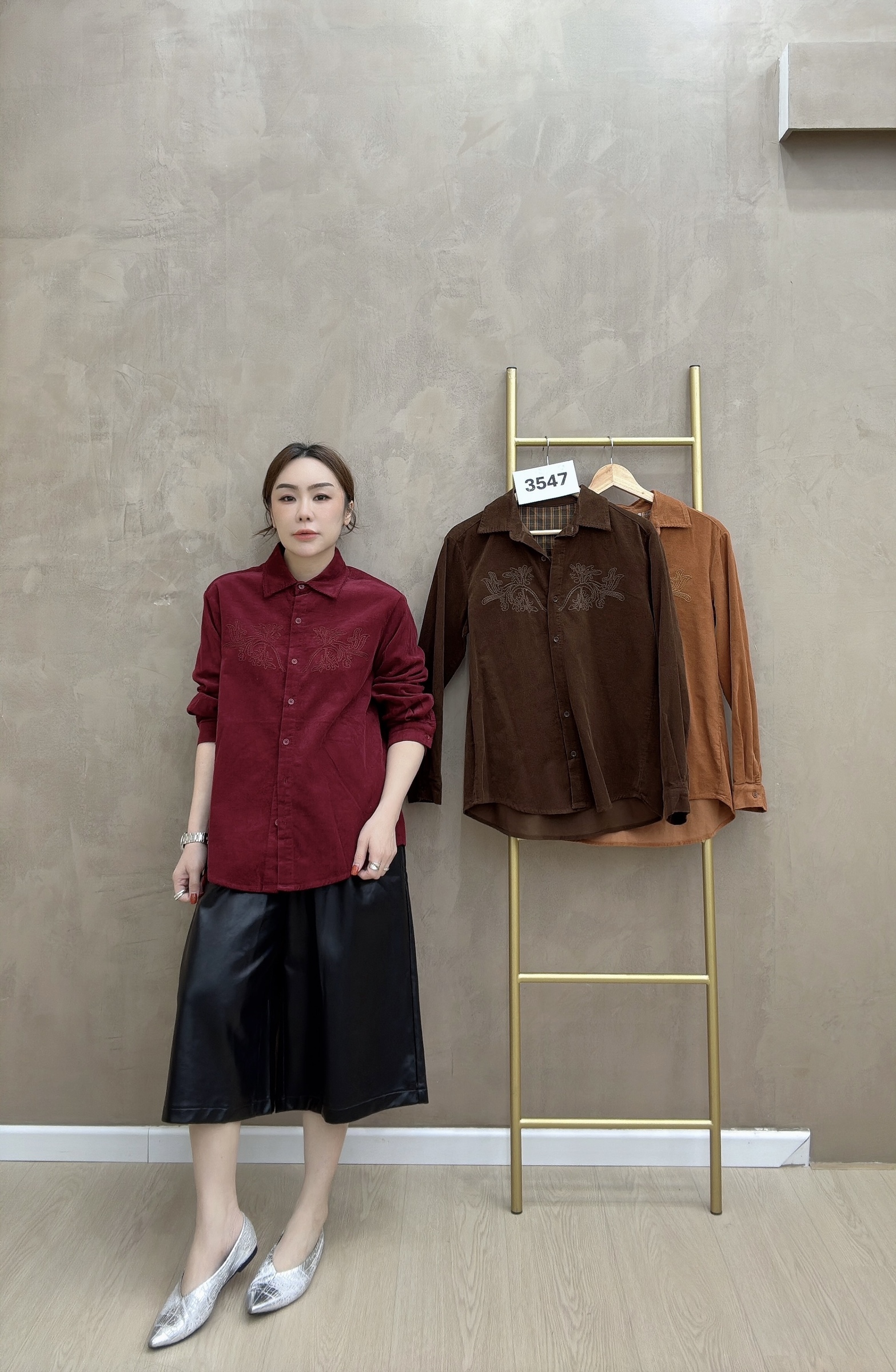 beauty_1767083014637