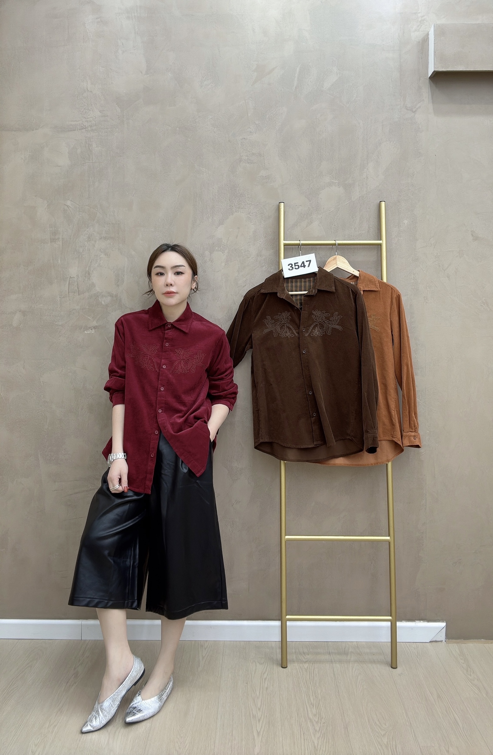 beauty_1767083033052