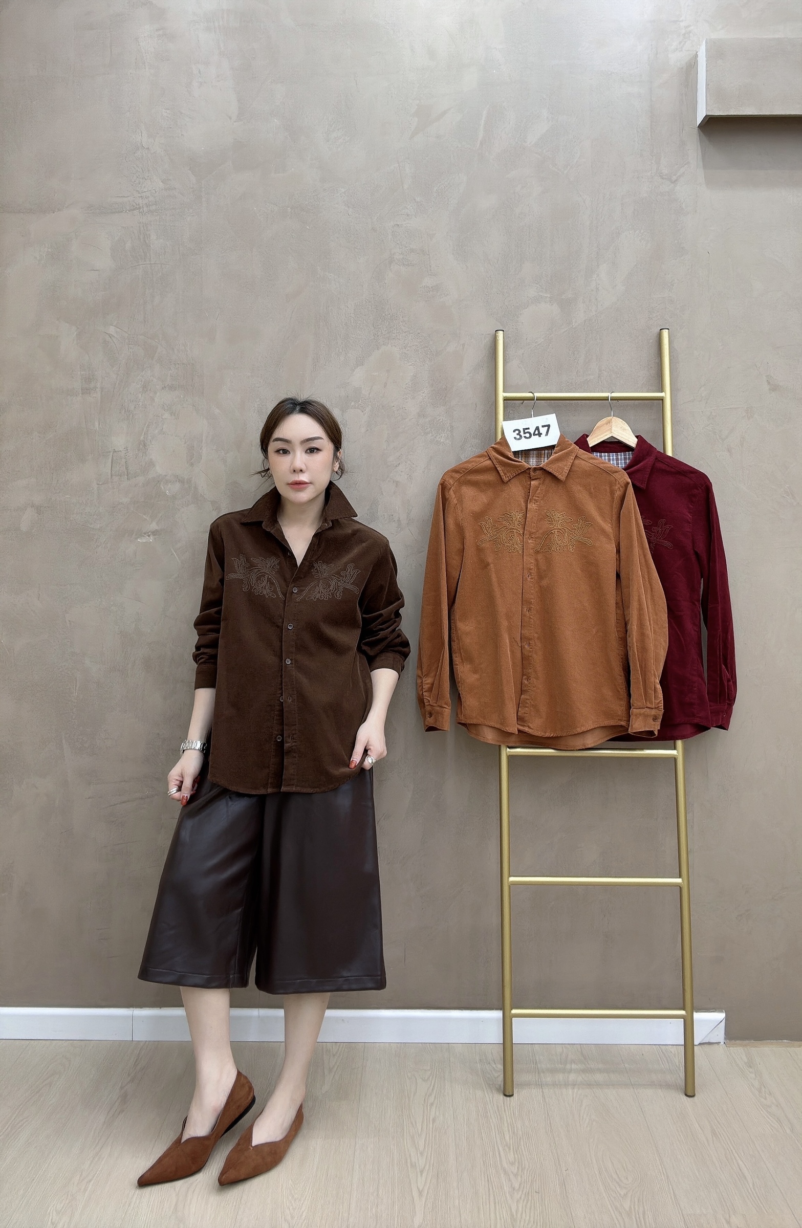 beauty_1767083867507