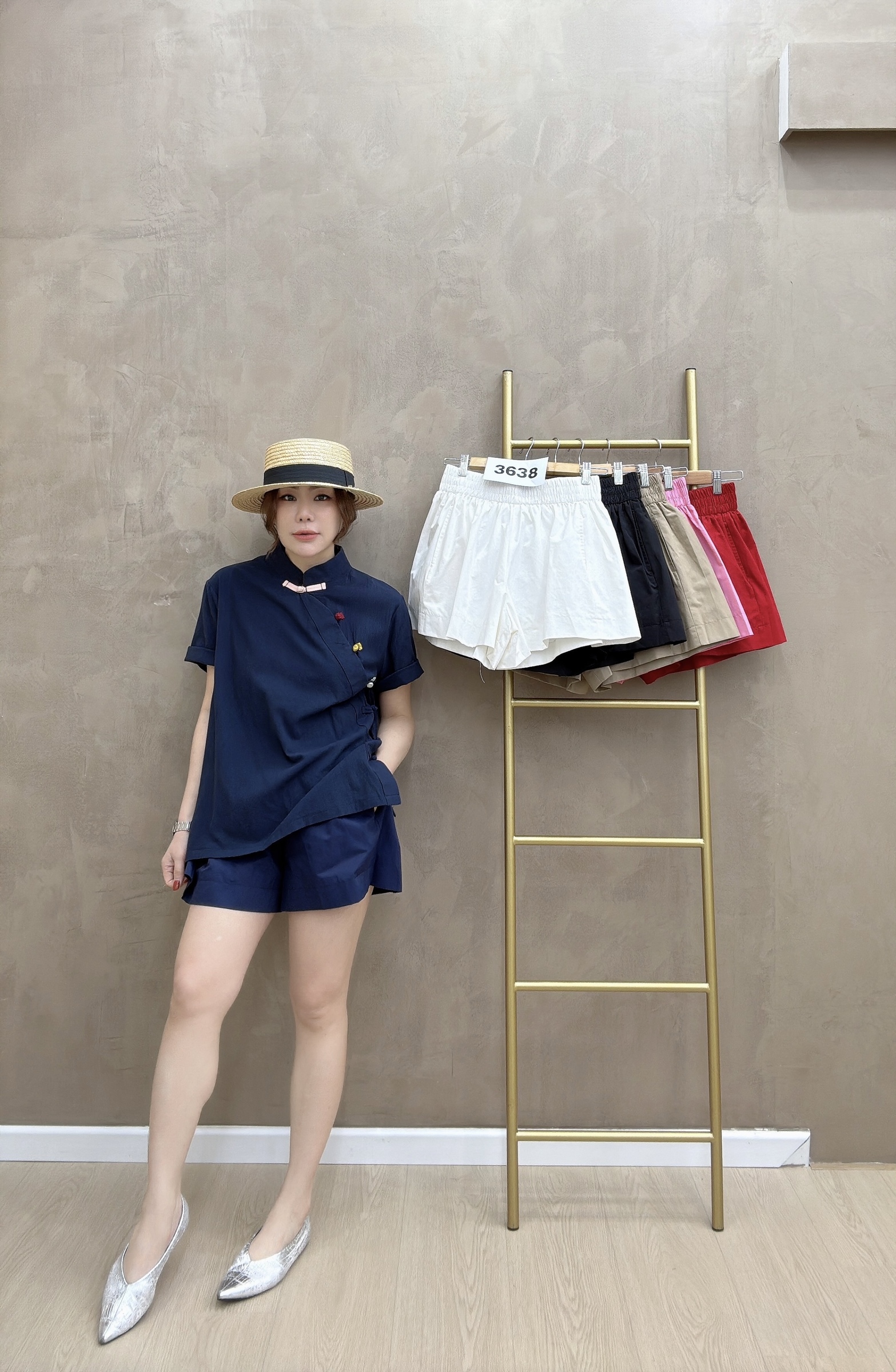 beauty_1767086300875