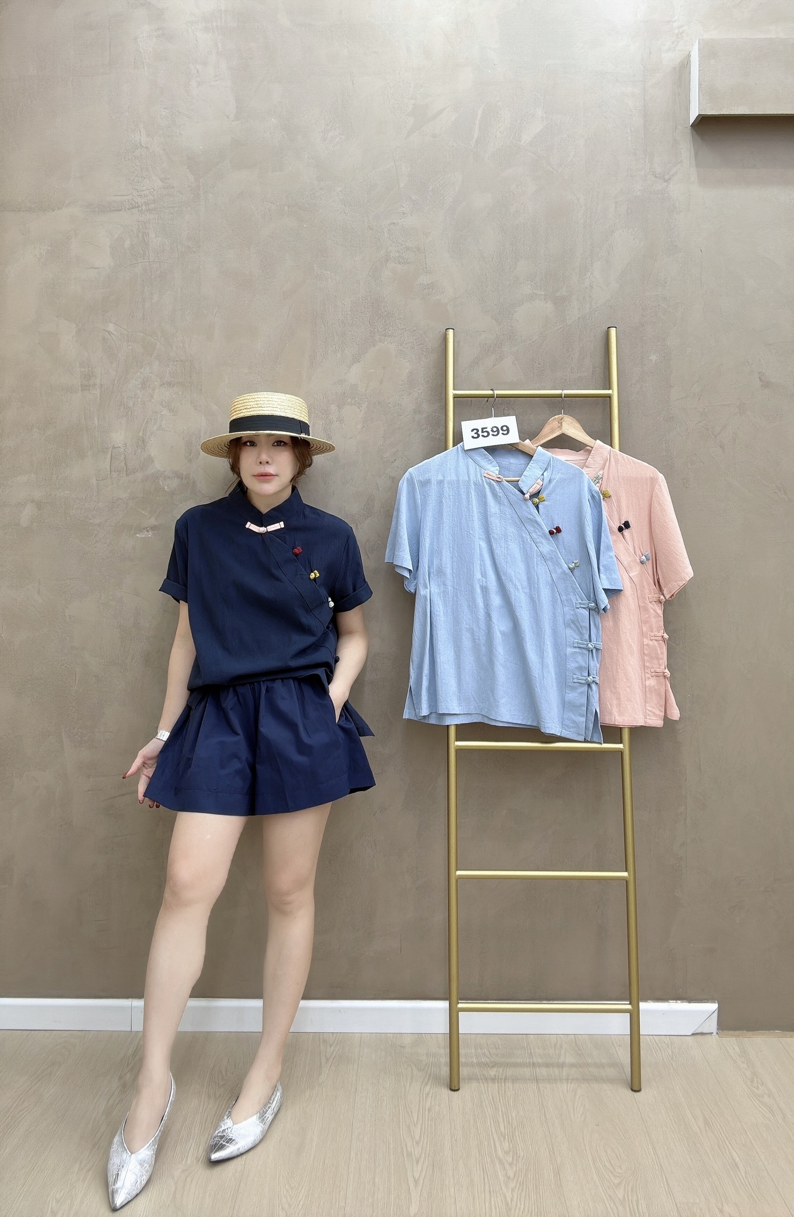 beauty_1767086369464