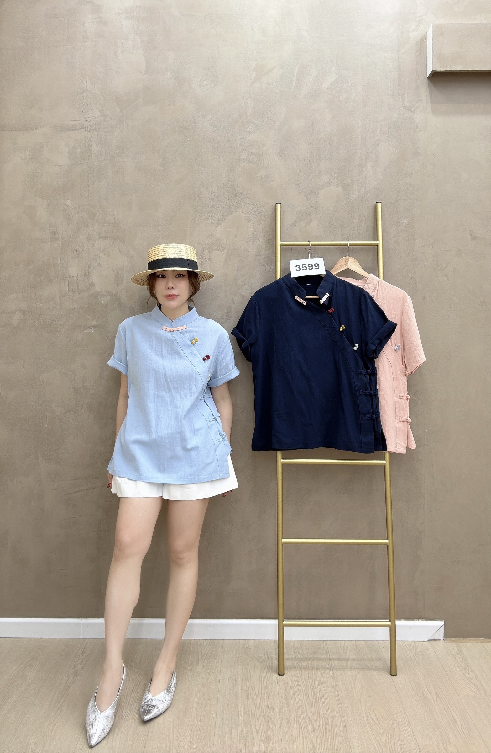 beauty_1767086607551