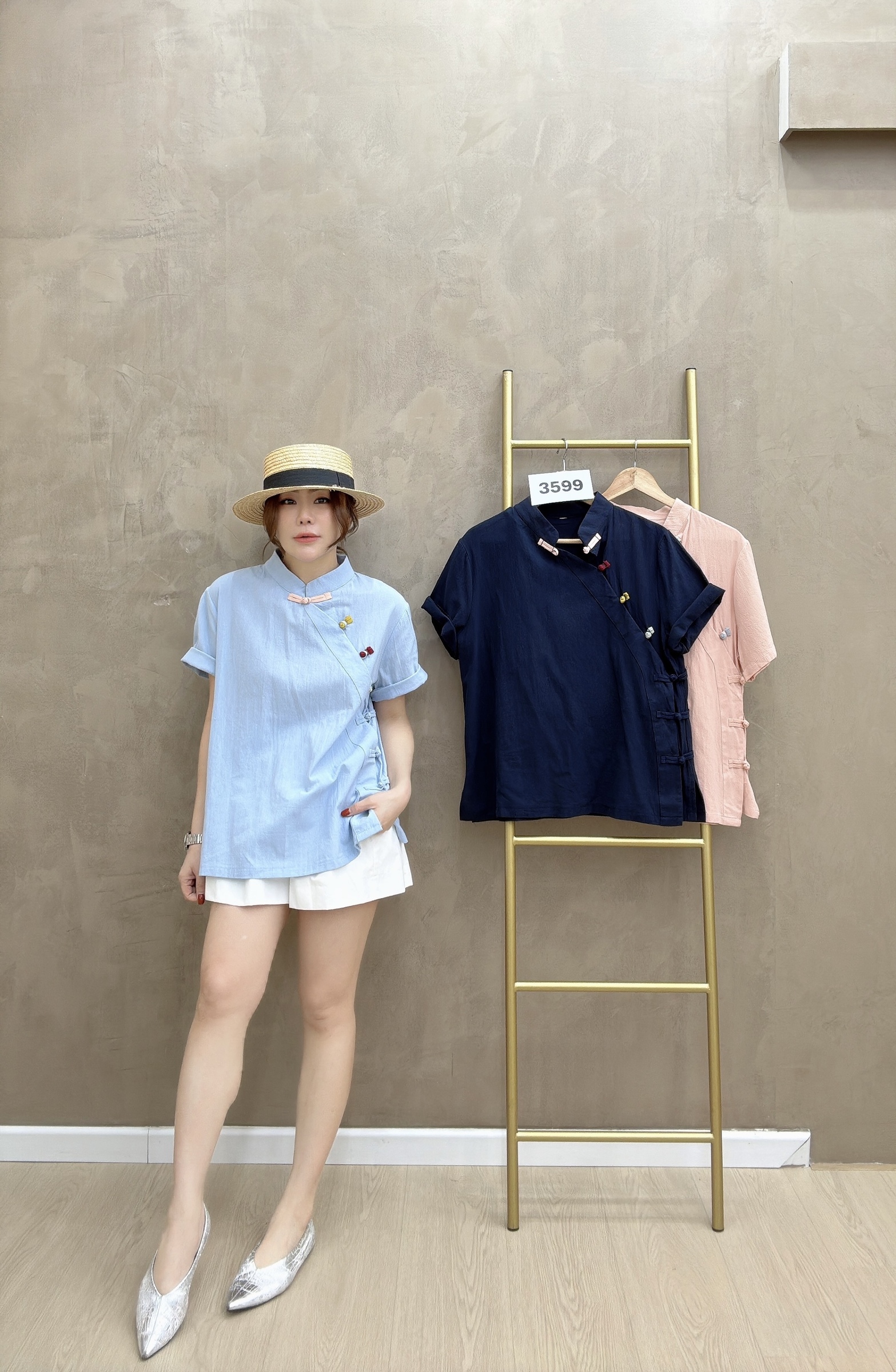 beauty_1767086625821