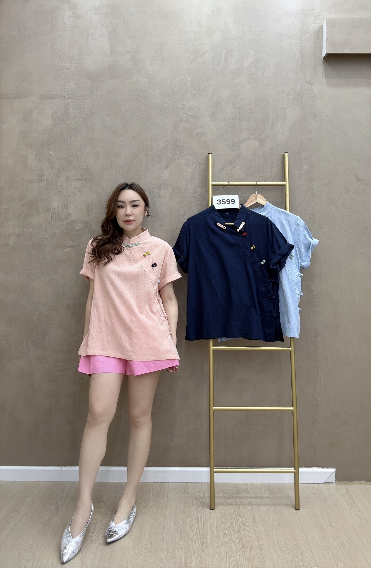 beauty_1767086950490