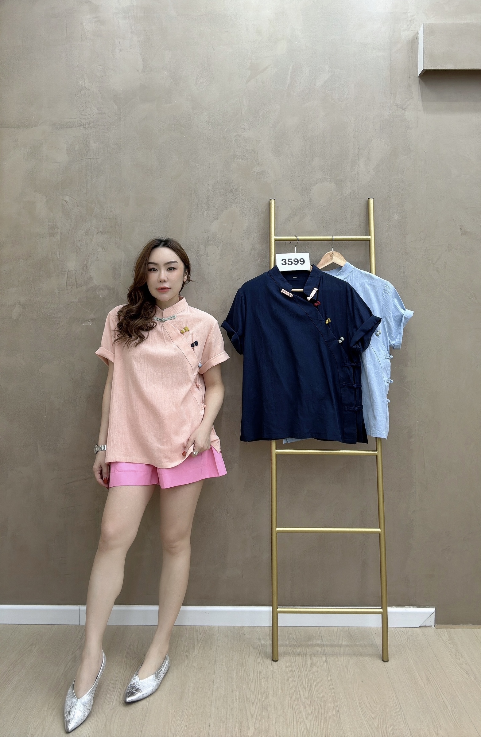 beauty_1767086963375