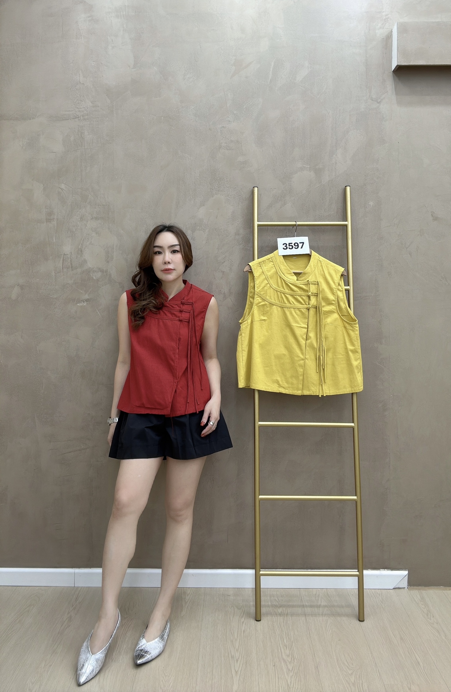 beauty_1767087501459