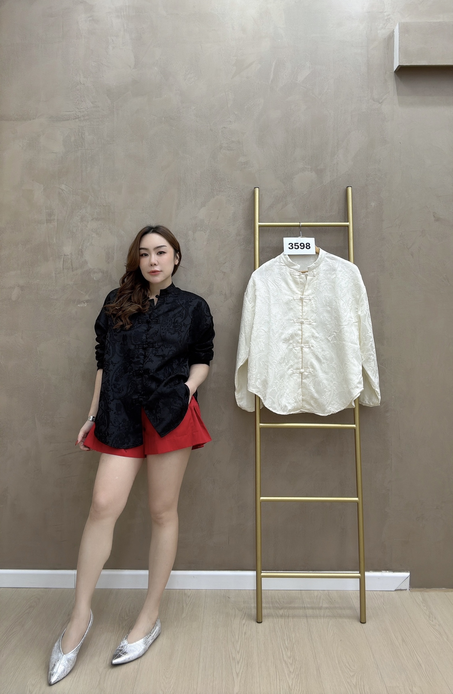 beauty_1767089066161