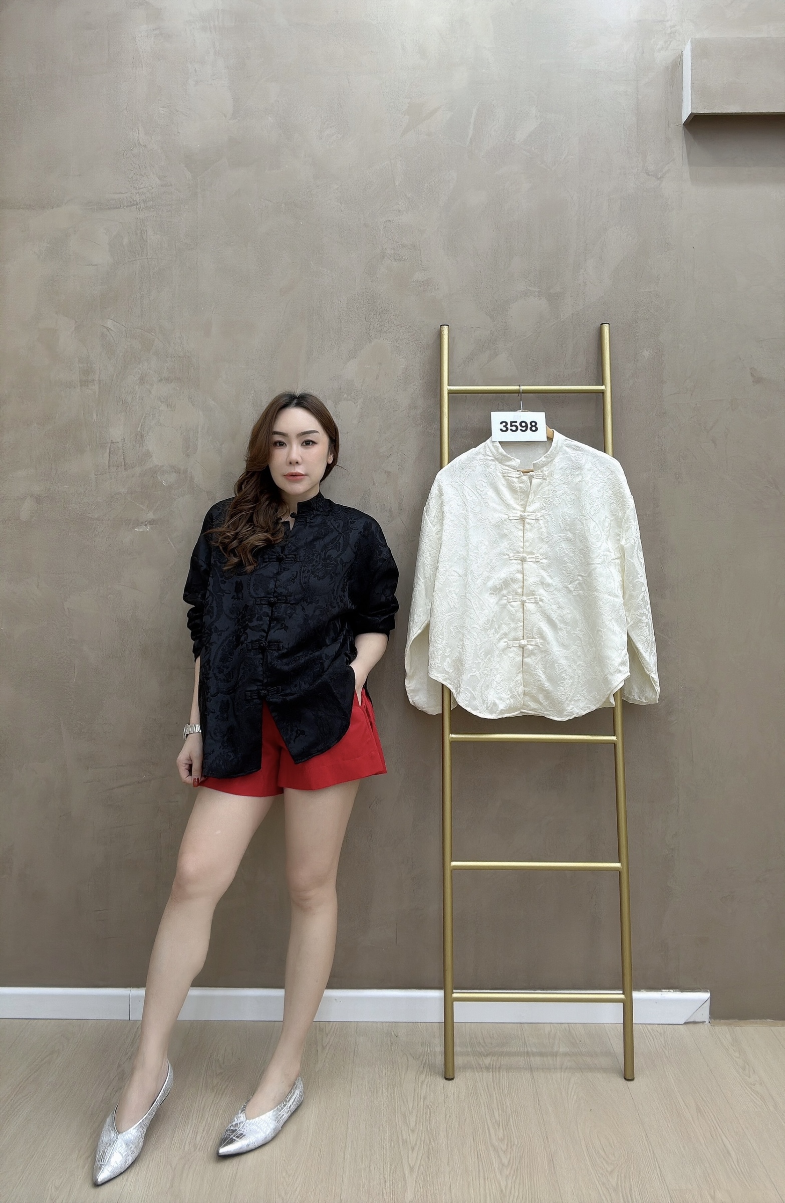 beauty_1767089094898