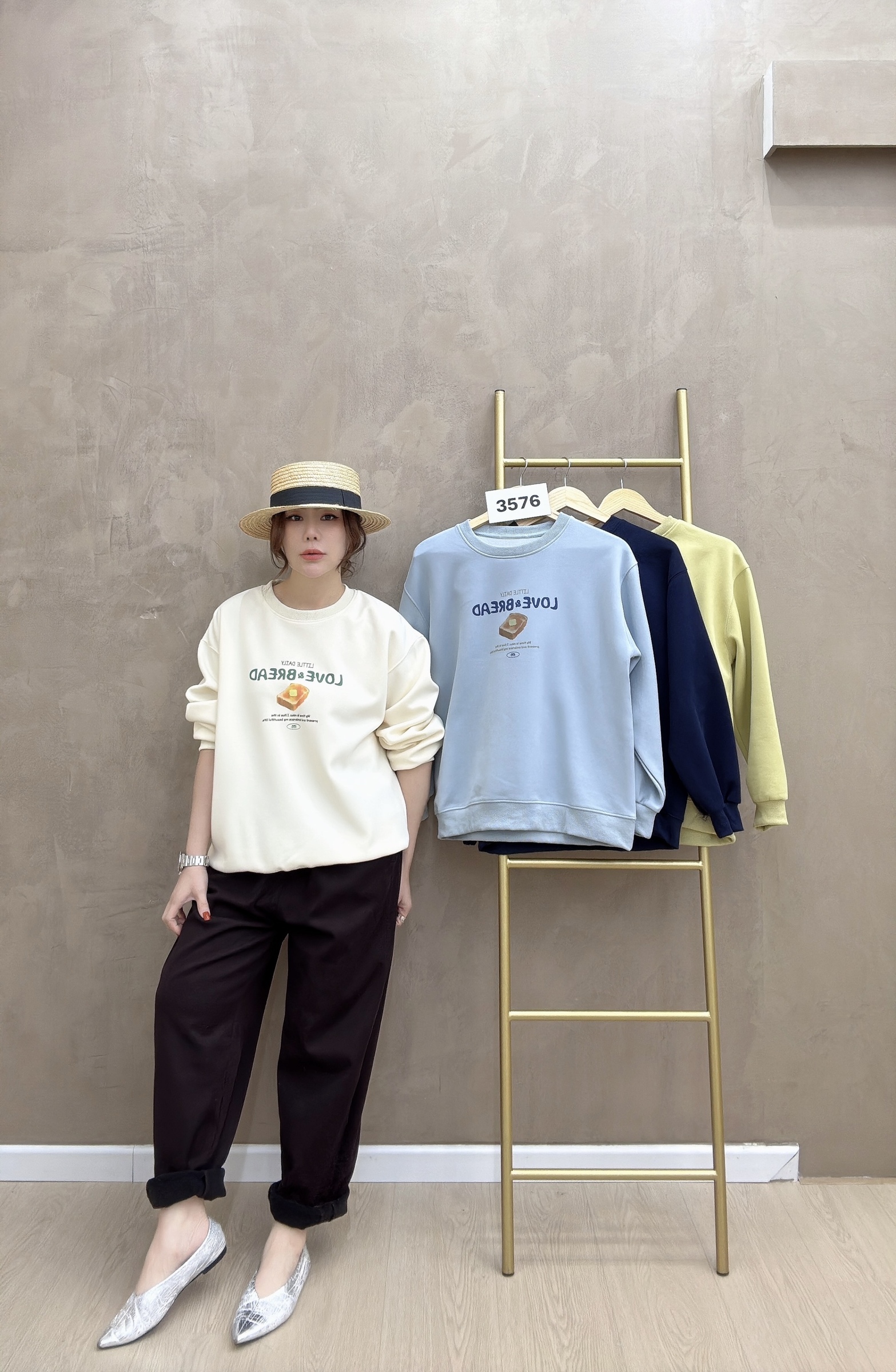 beauty_1767105223085