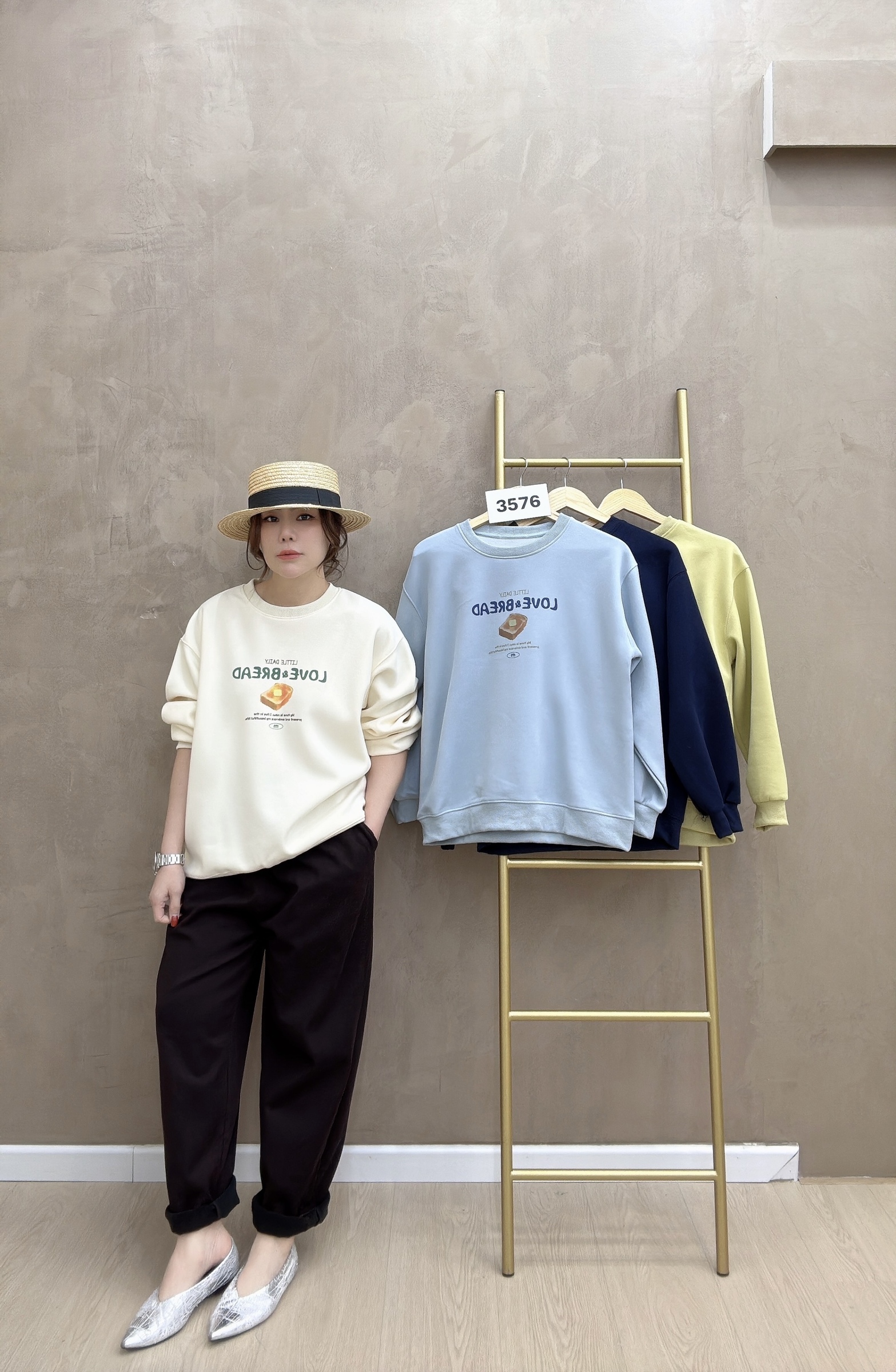 beauty_1767105247220