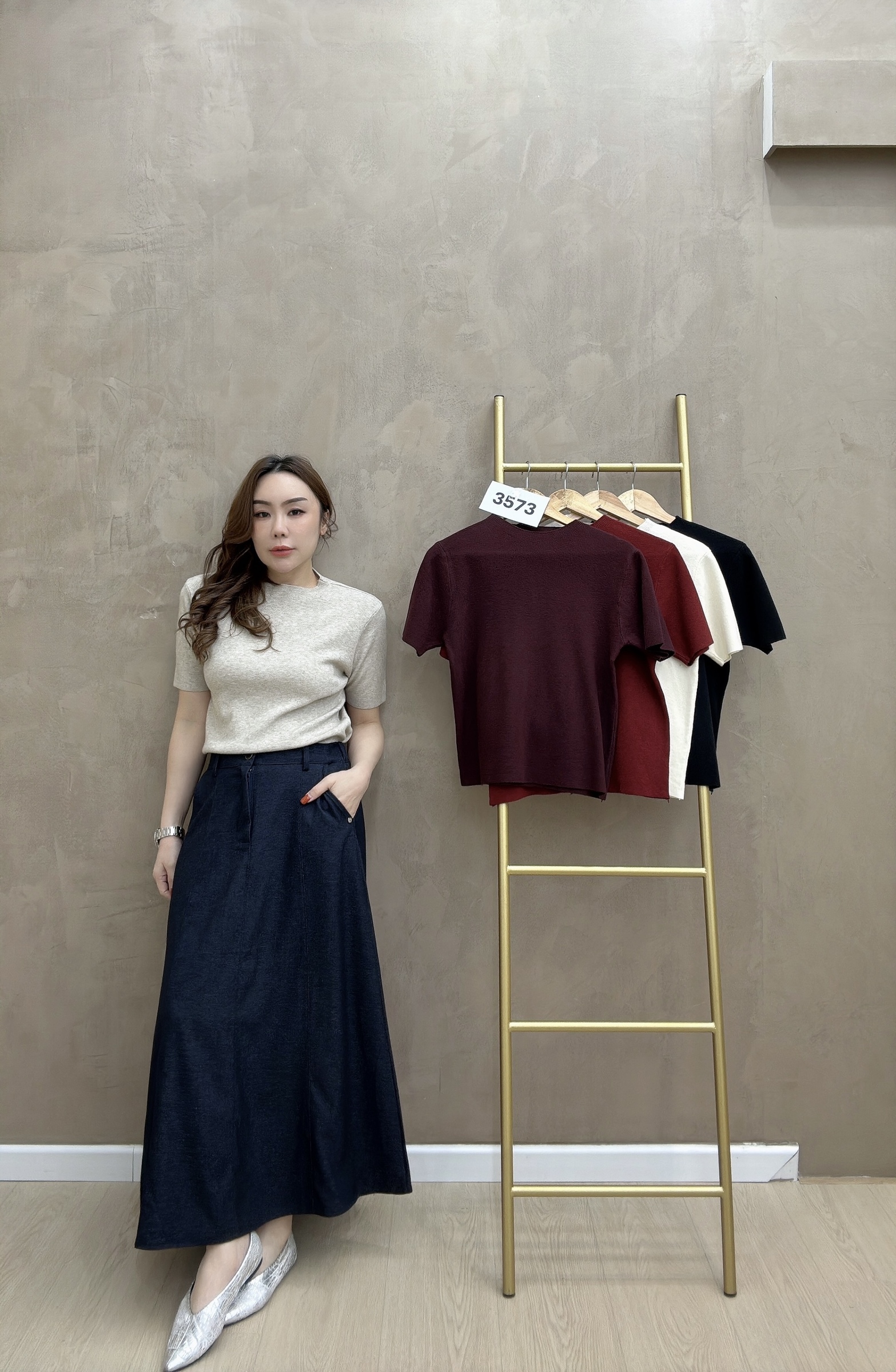 beauty_1767108778553