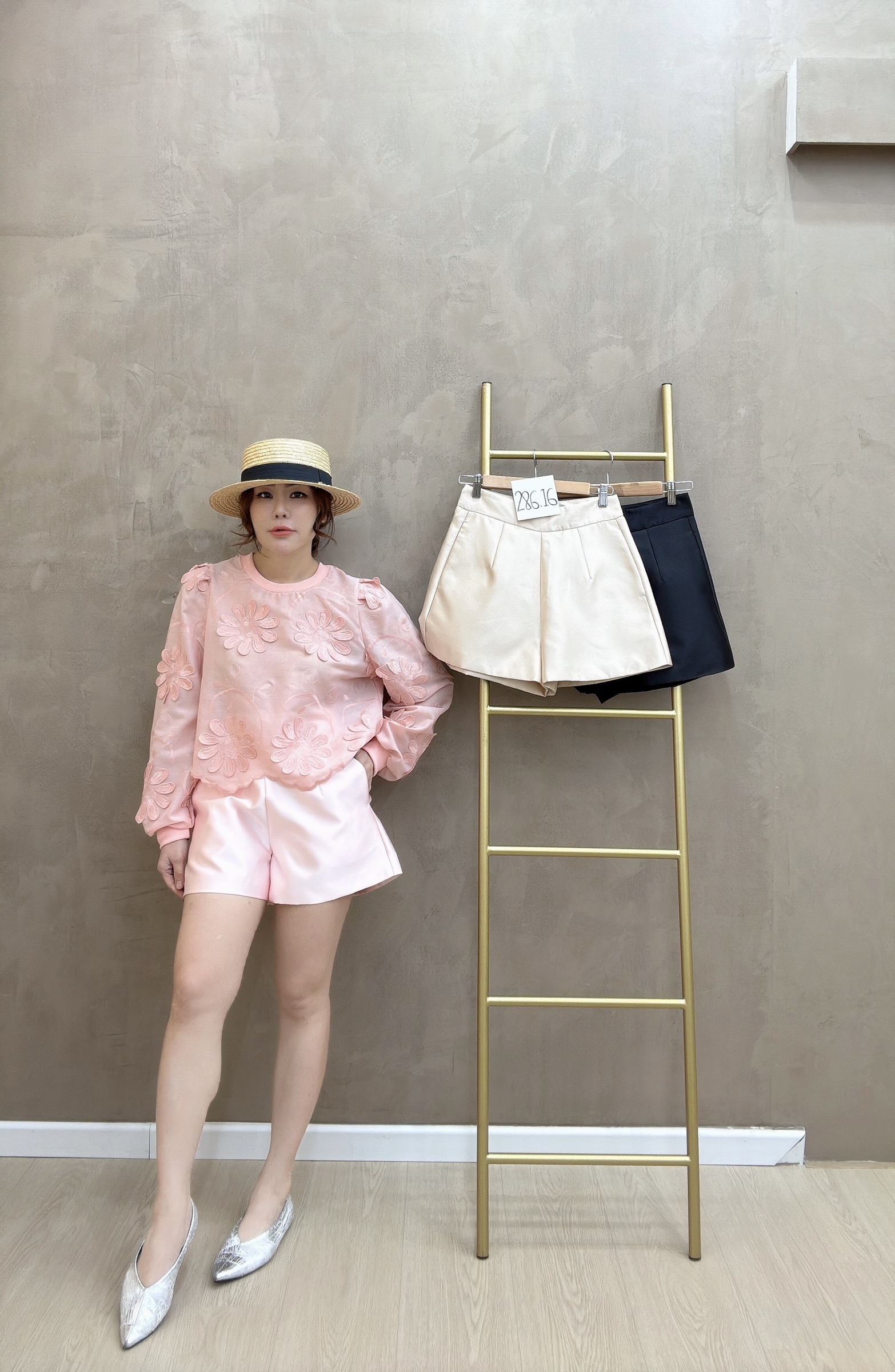 beauty_1768217973079