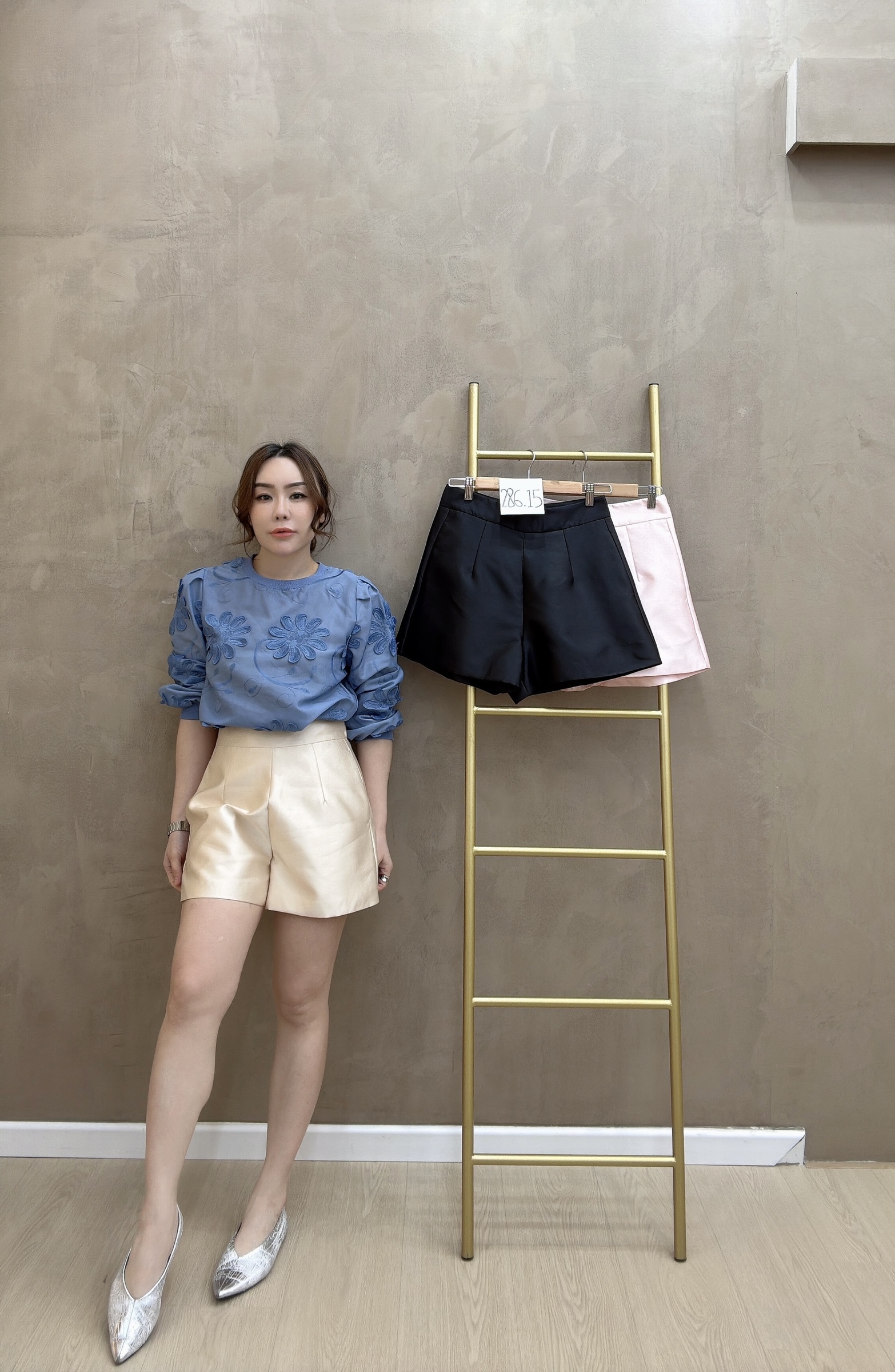 beauty_1768218755525