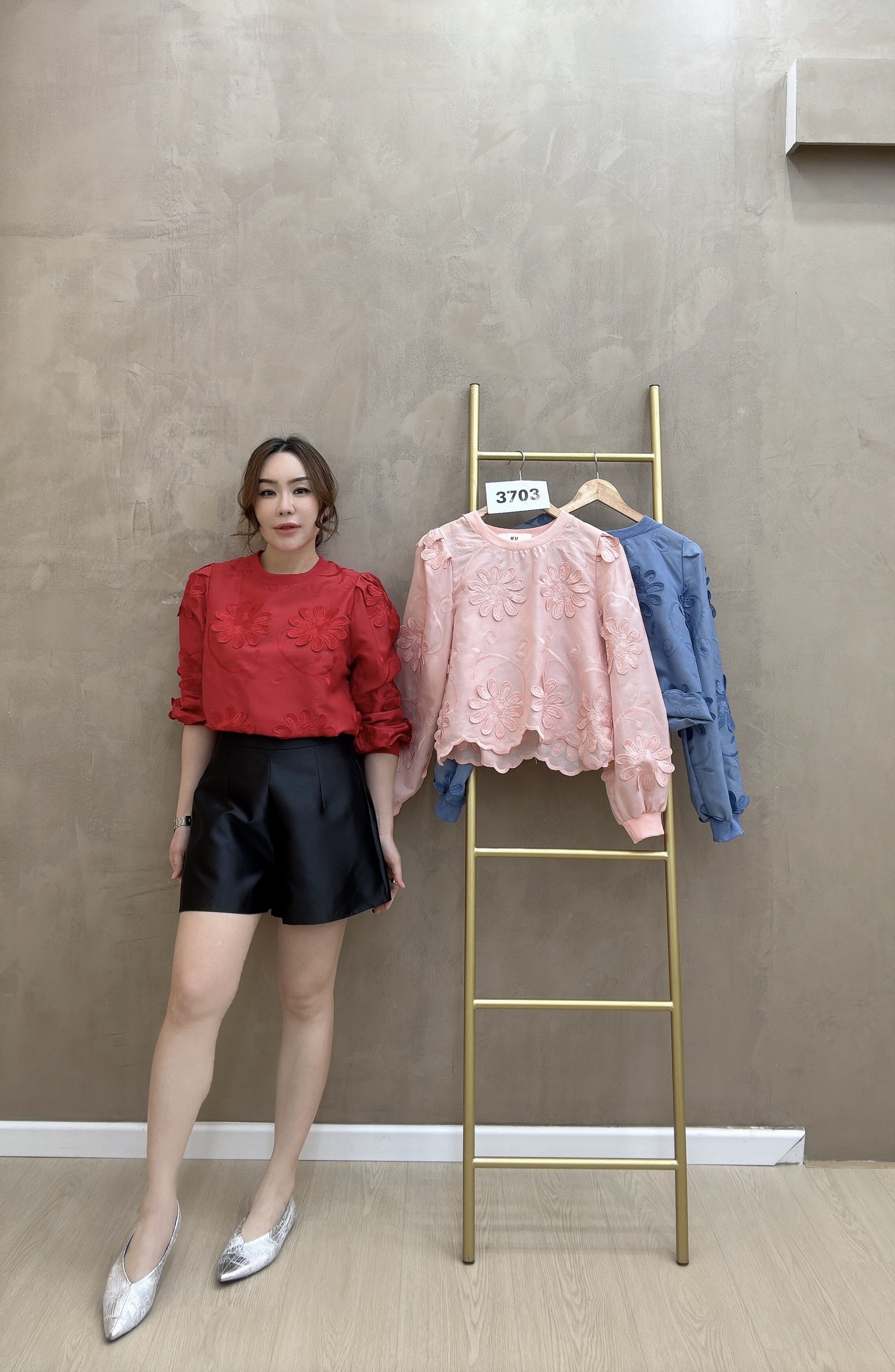 beauty_1768218959475