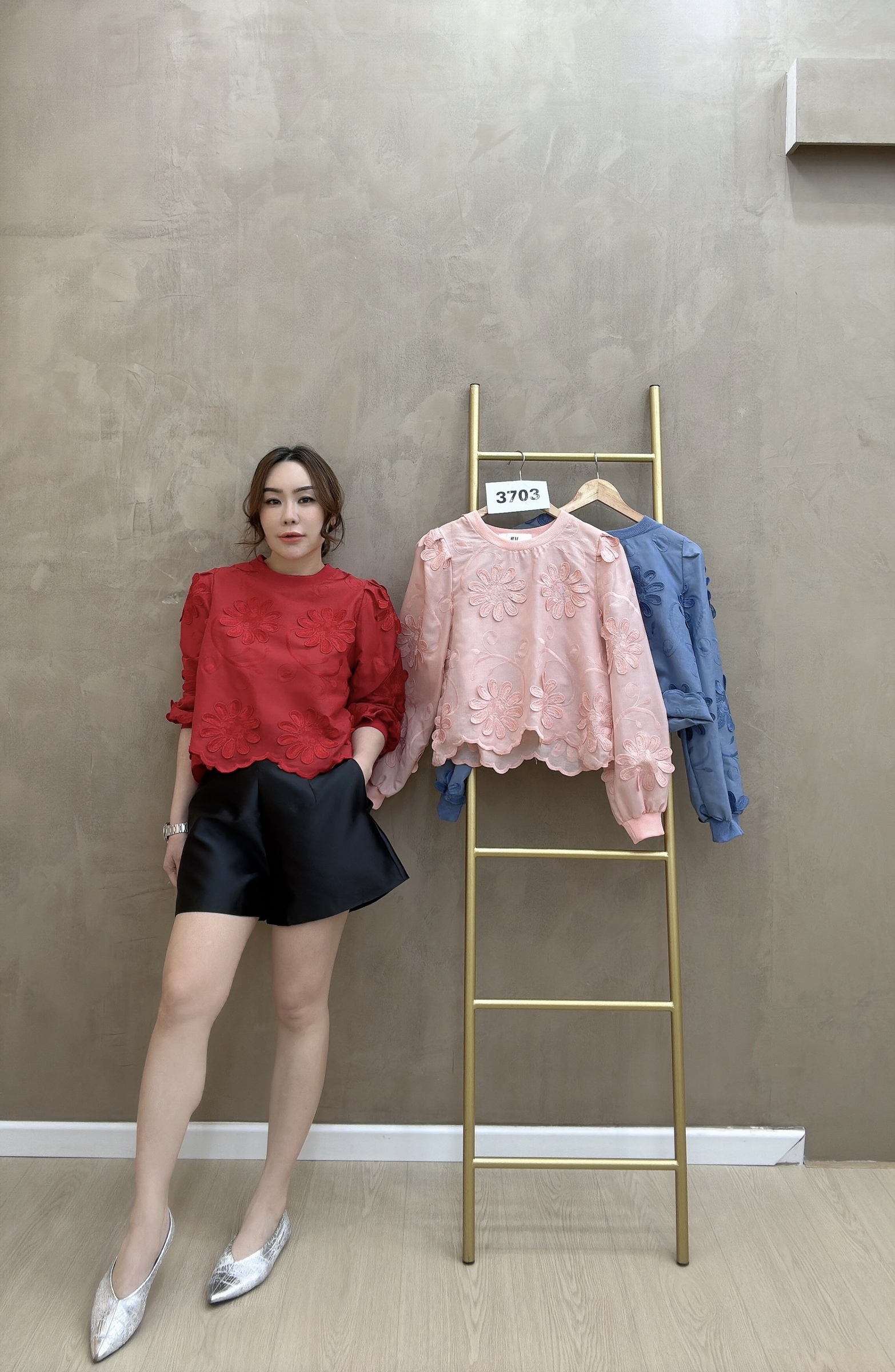 beauty_1768218986545