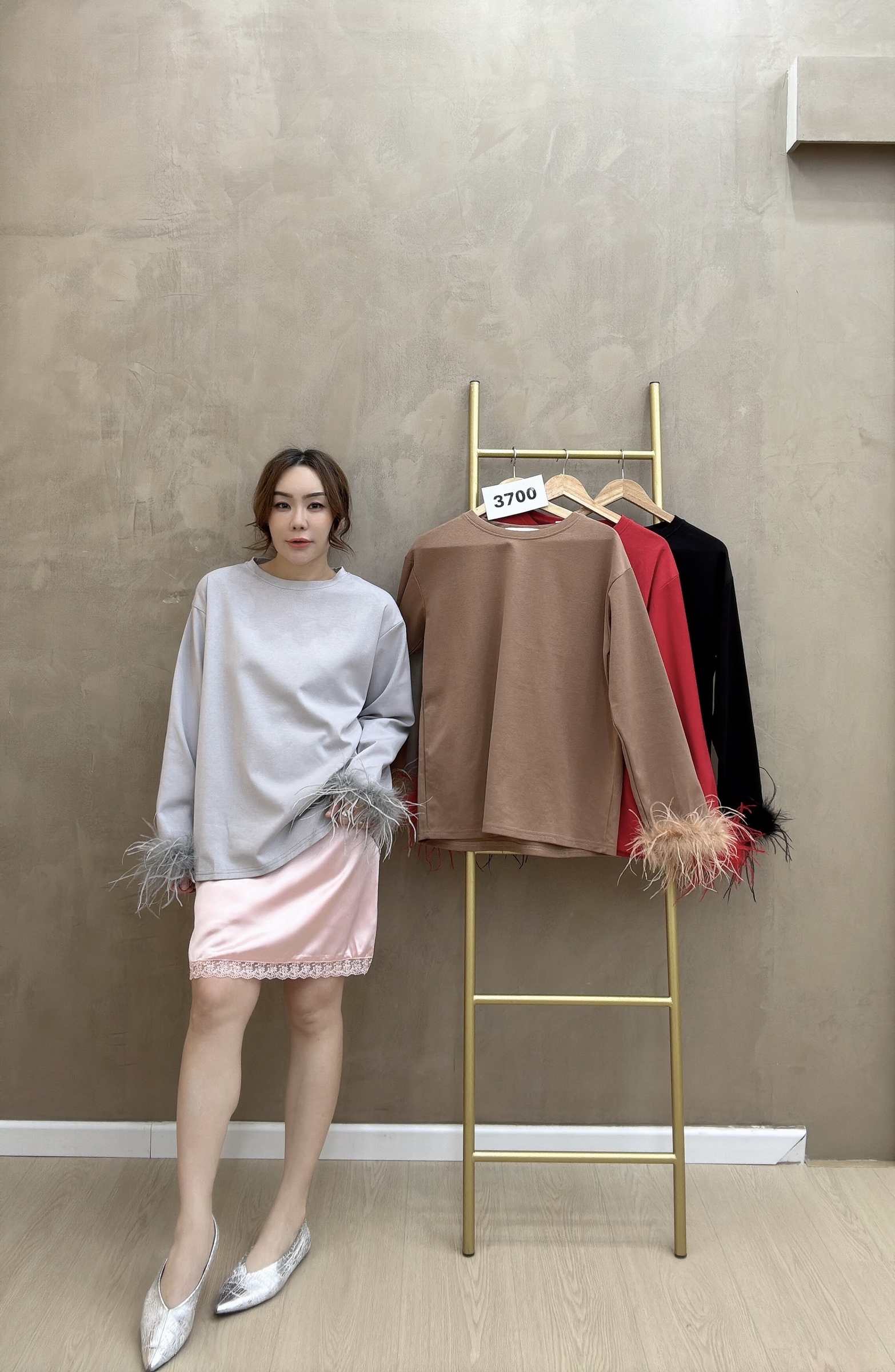 beauty_1768221967578