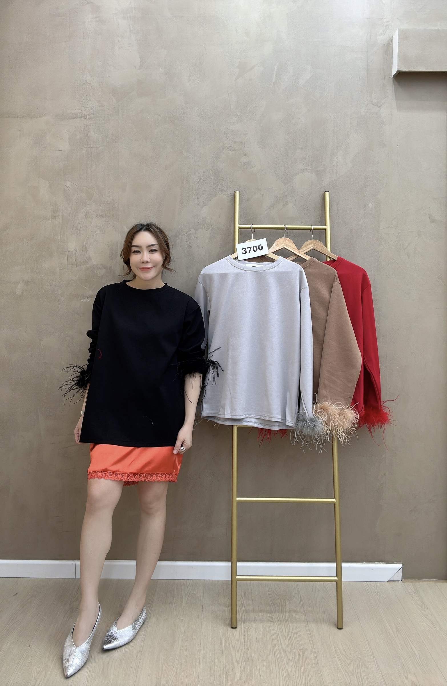 beauty_1768222304979