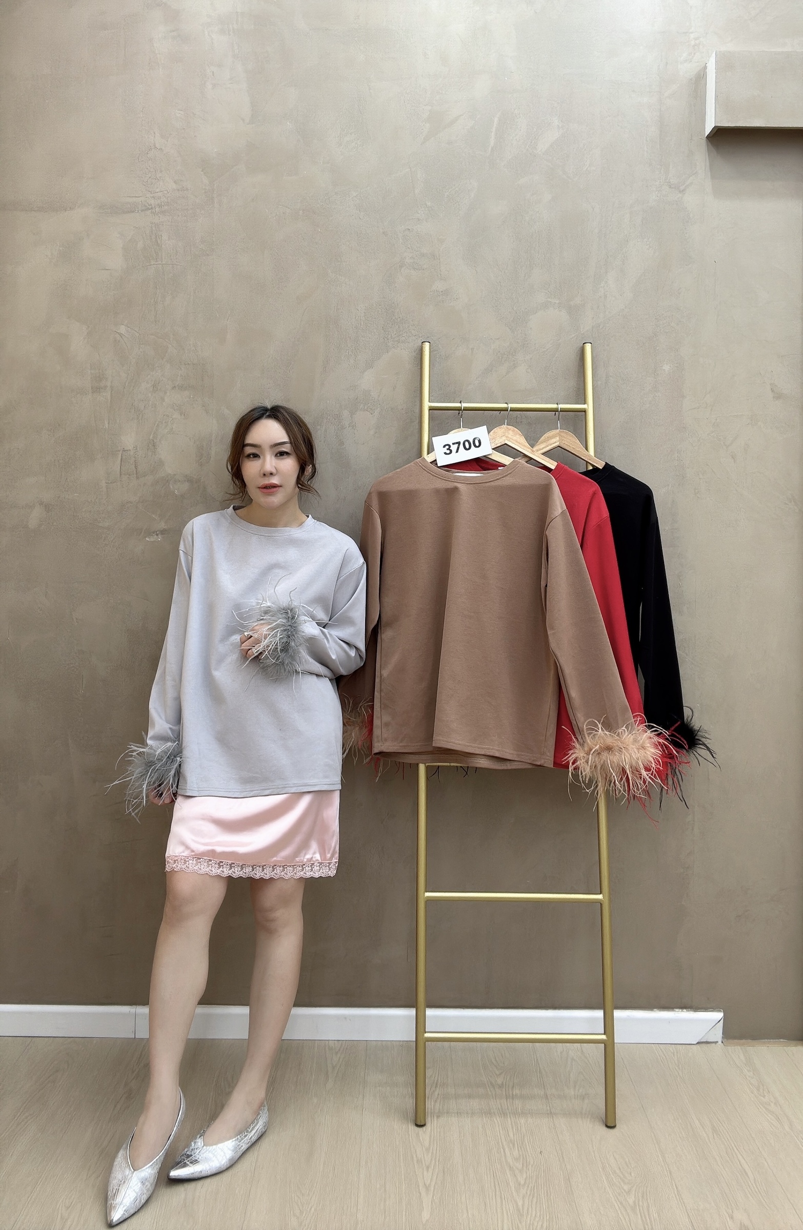 beauty_1768222030686