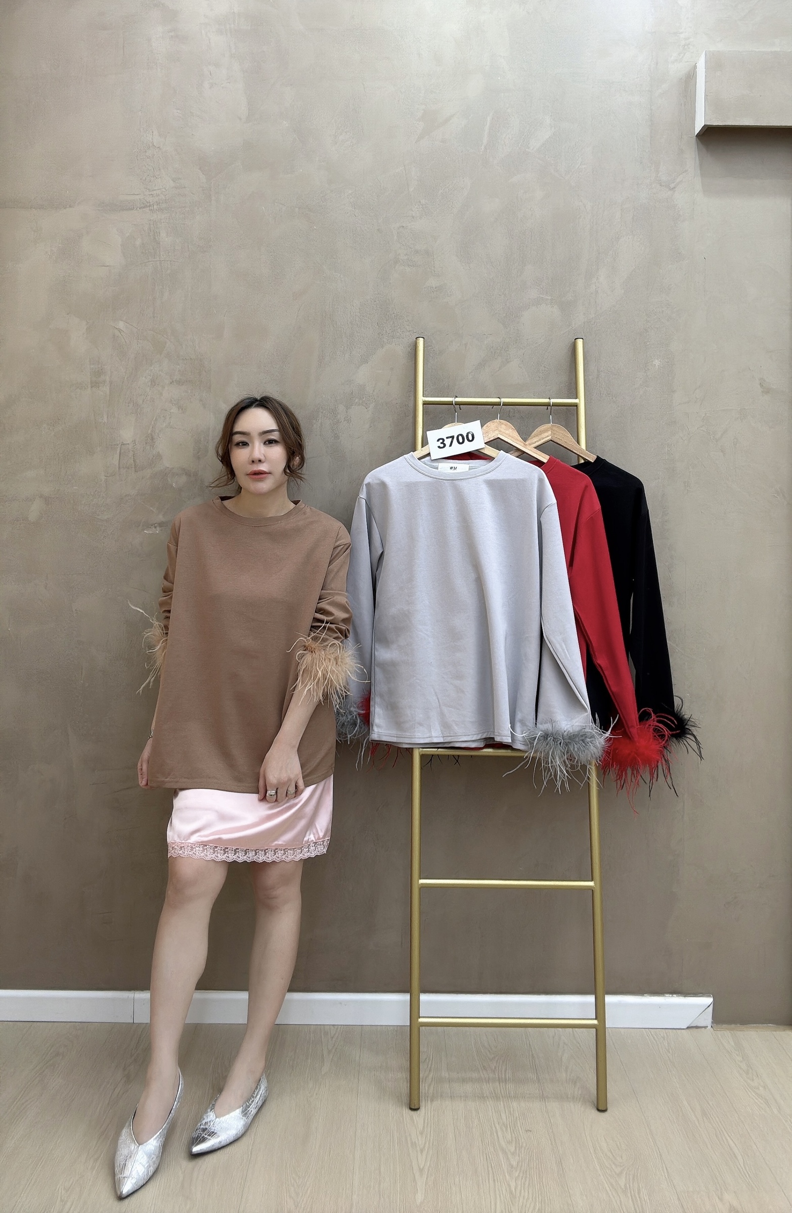 beauty_1768222046723