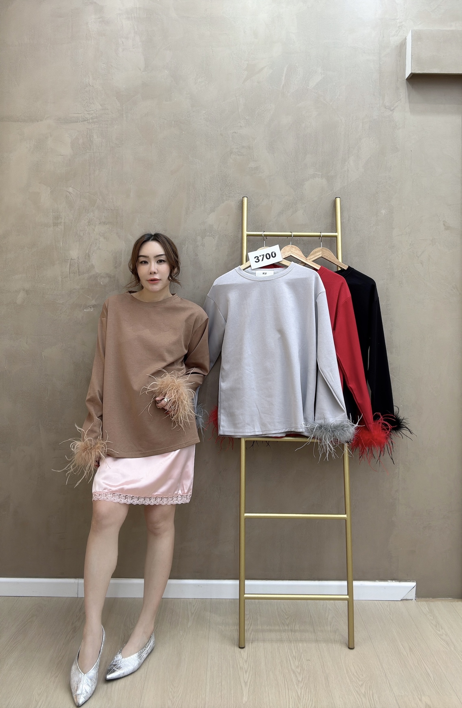 beauty_1768222060643