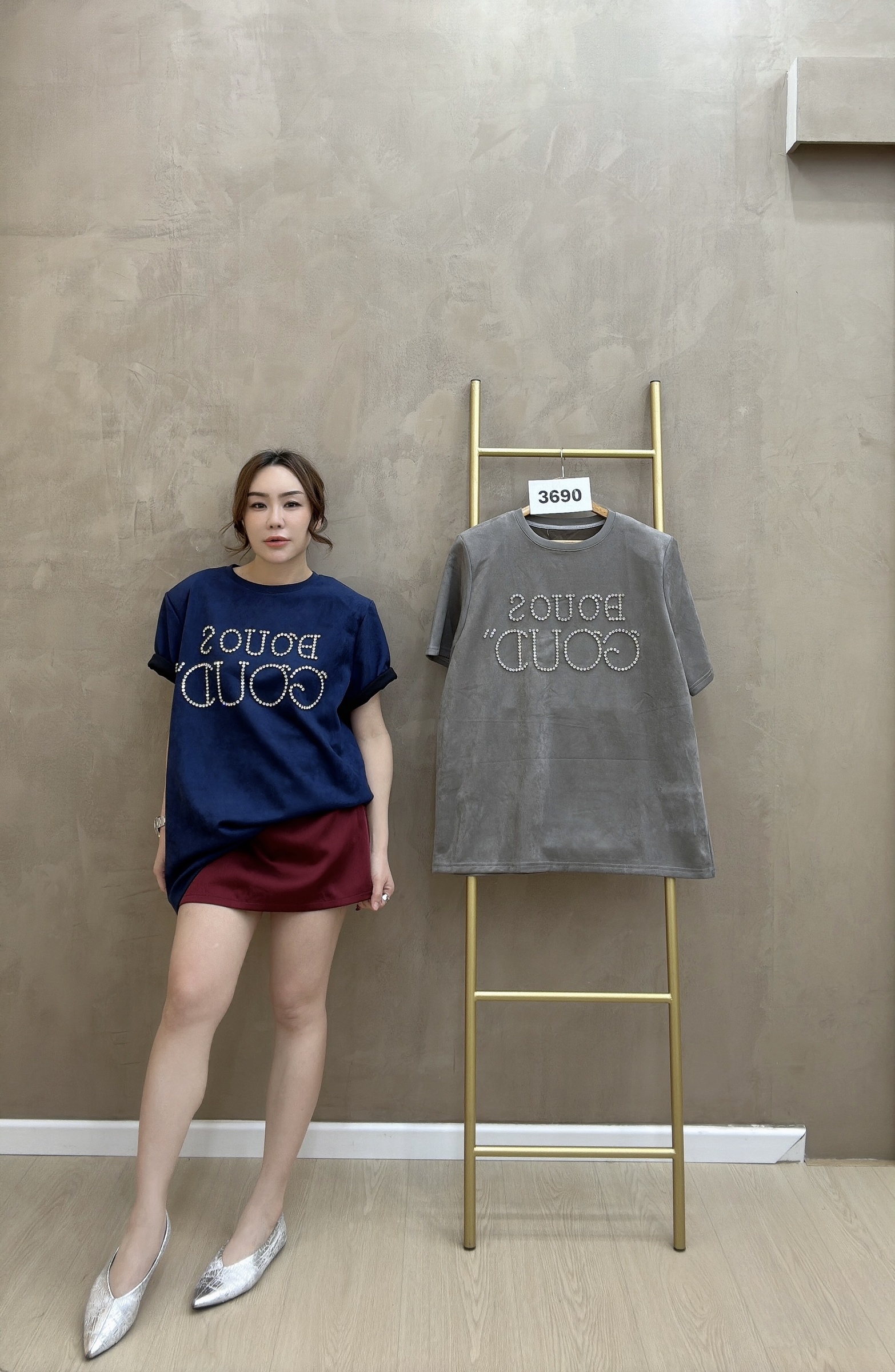 beauty_1768227295084