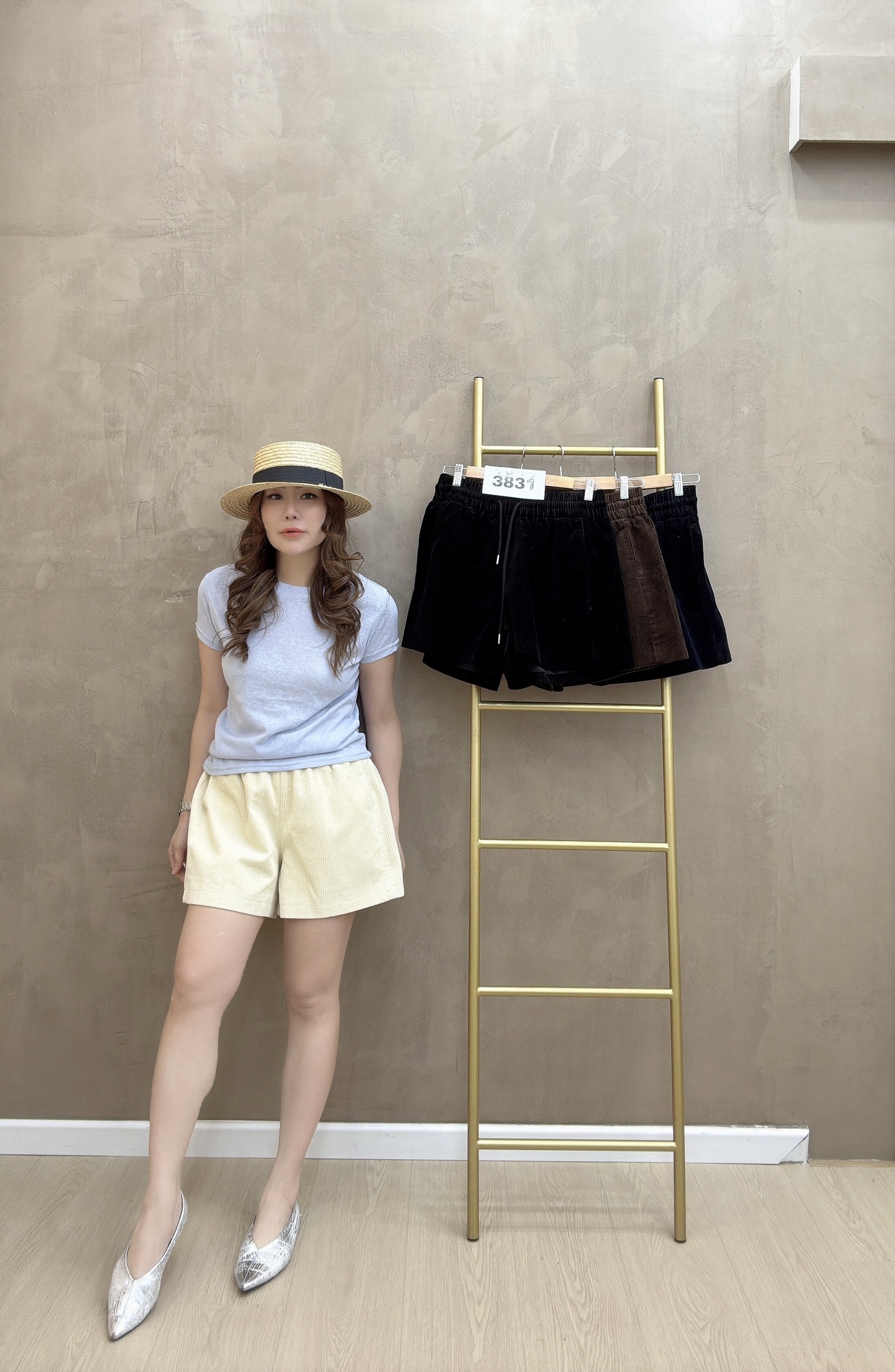 beauty_1768236593175