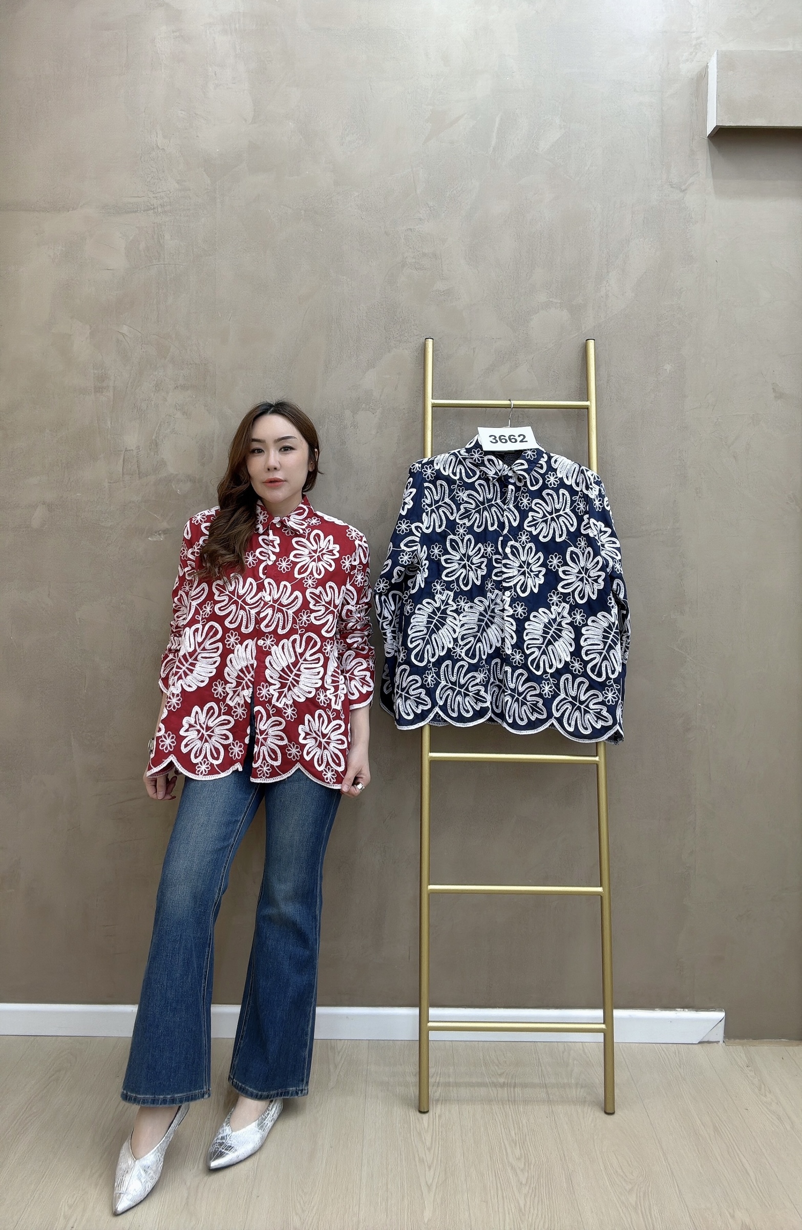 beauty_1768237473067