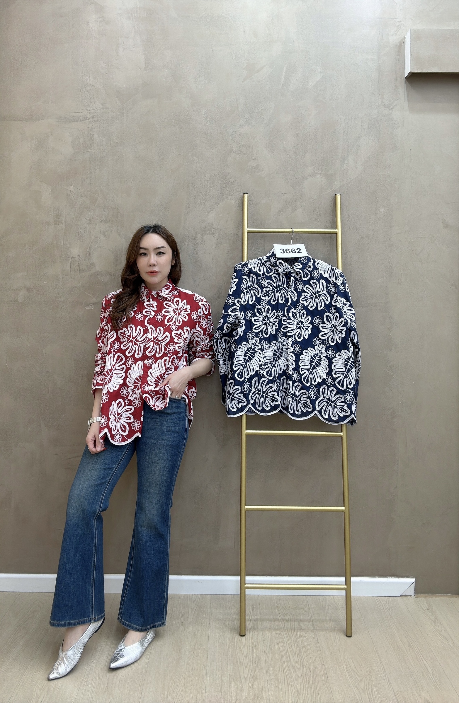 beauty_1768237563075