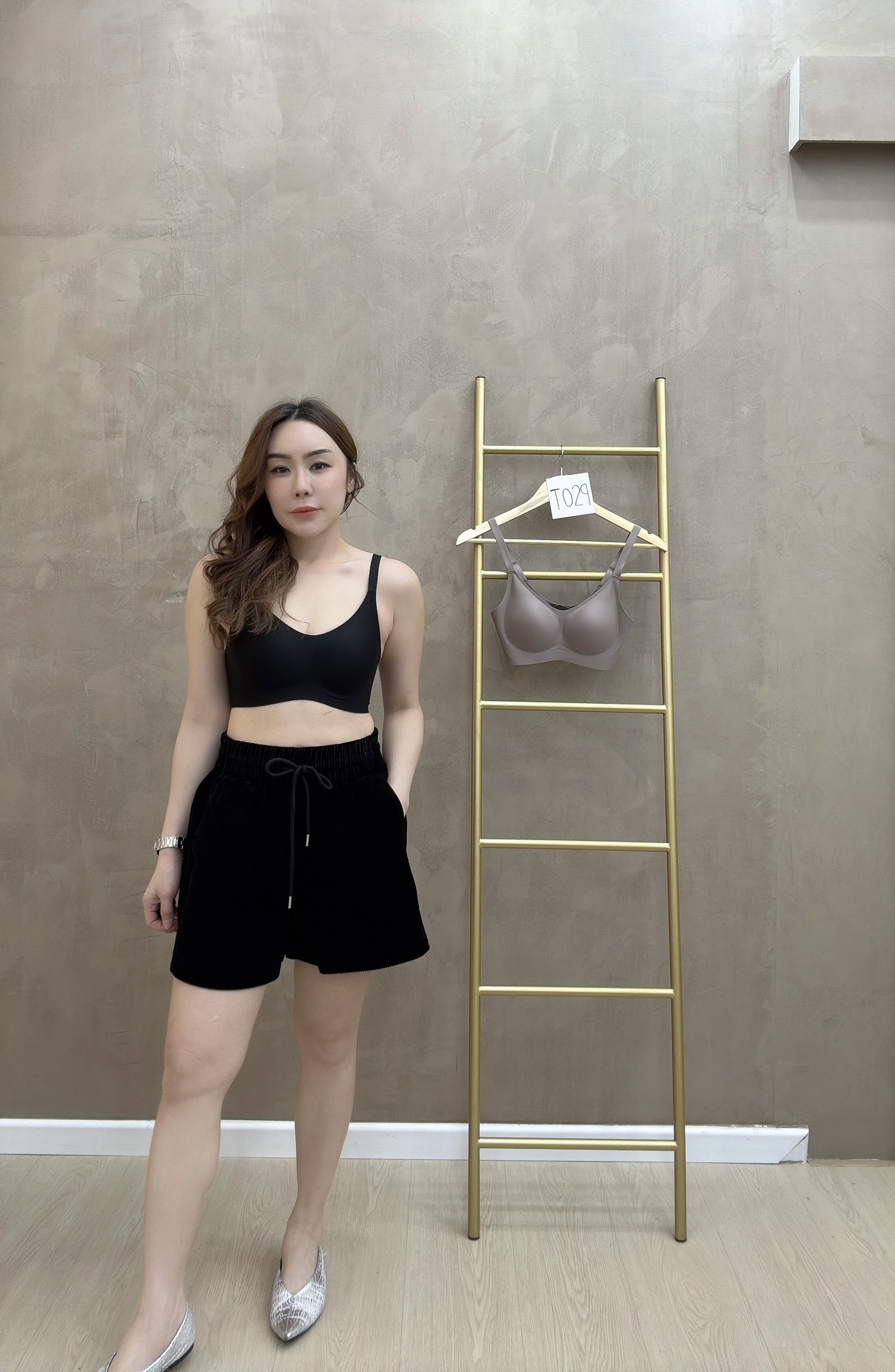 beauty_1768238097885