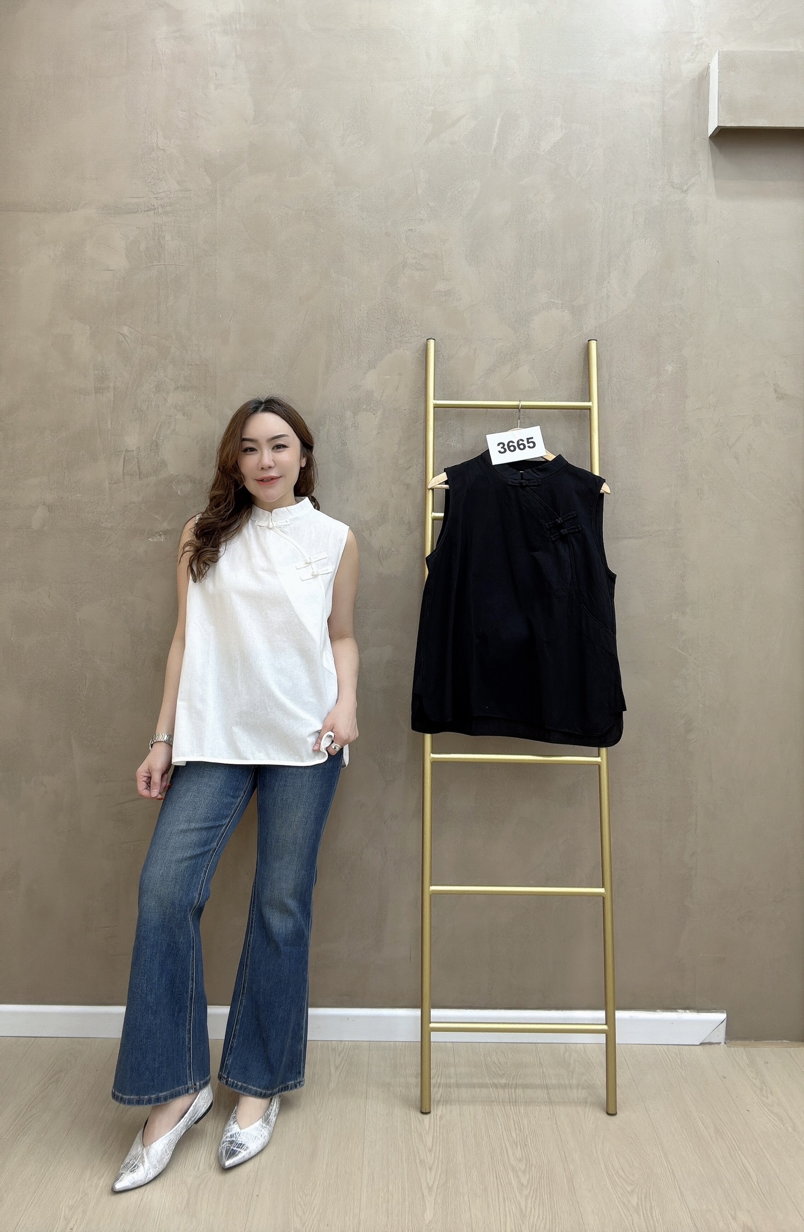 beauty_1768238969568