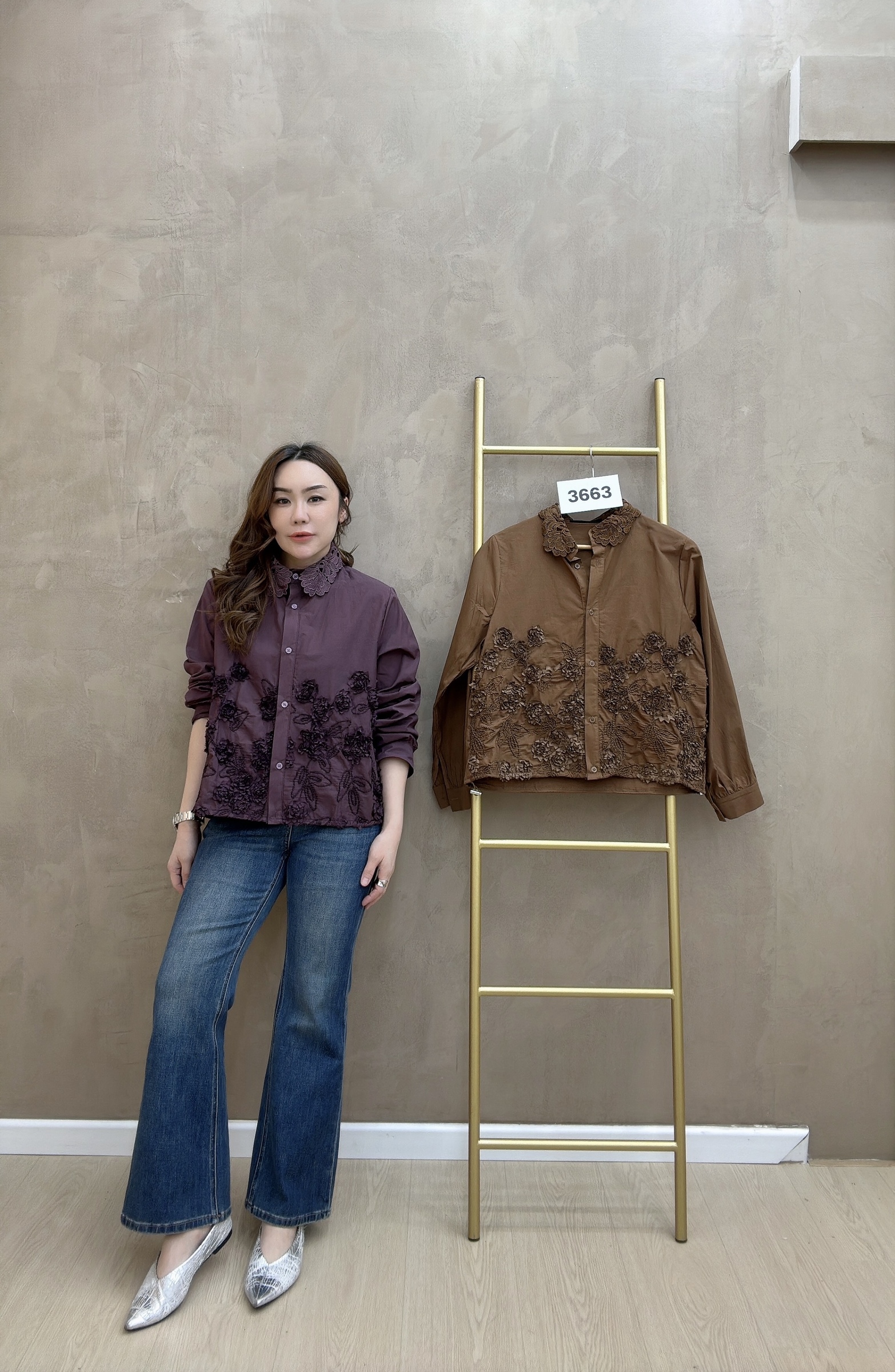 beauty_1768239975545