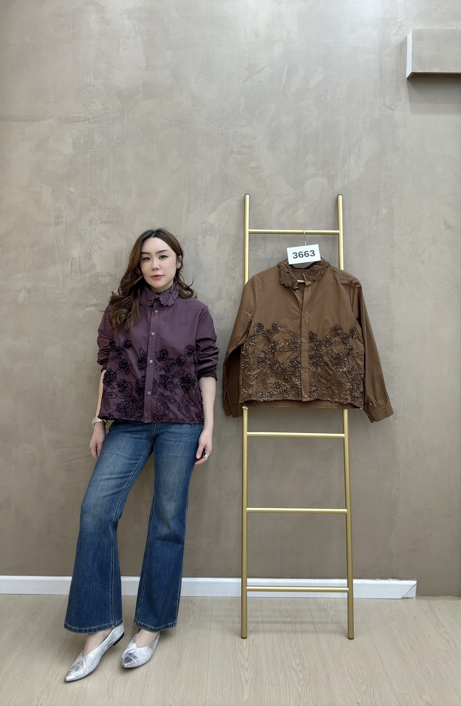 beauty_1768239992545