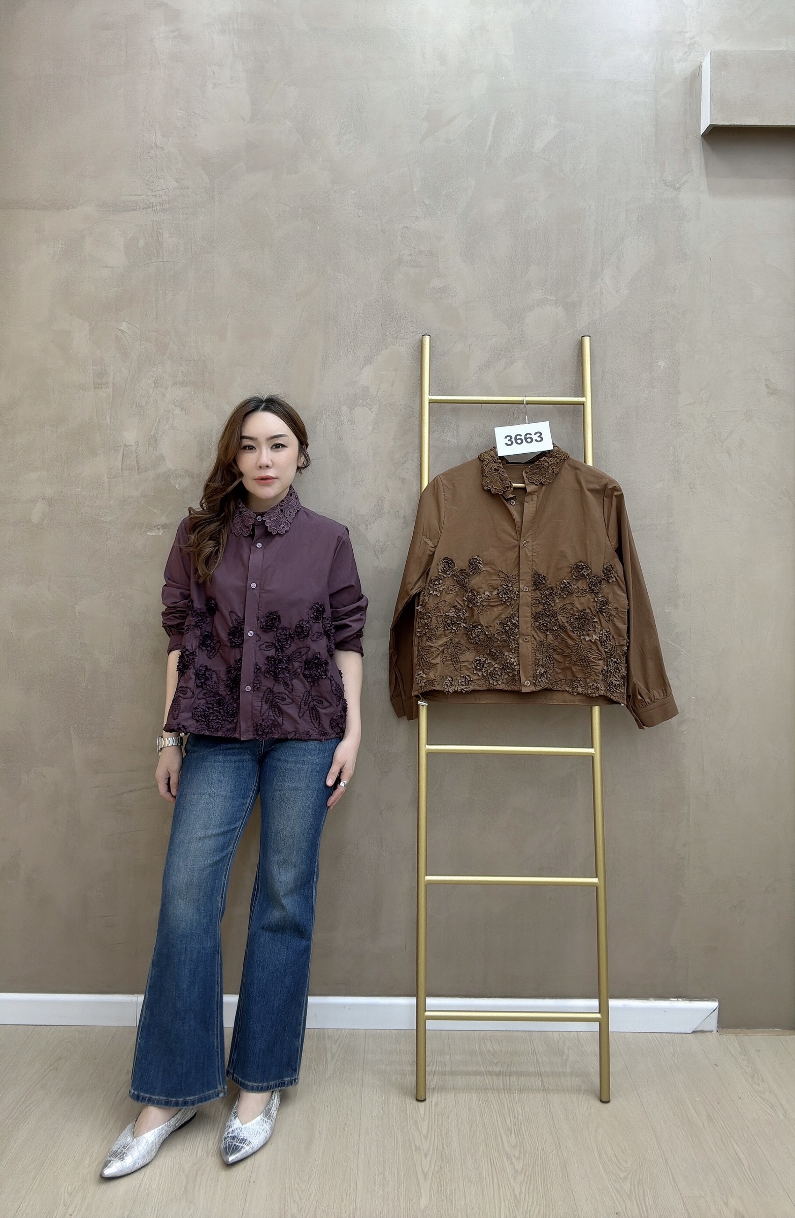 beauty_1768240009265