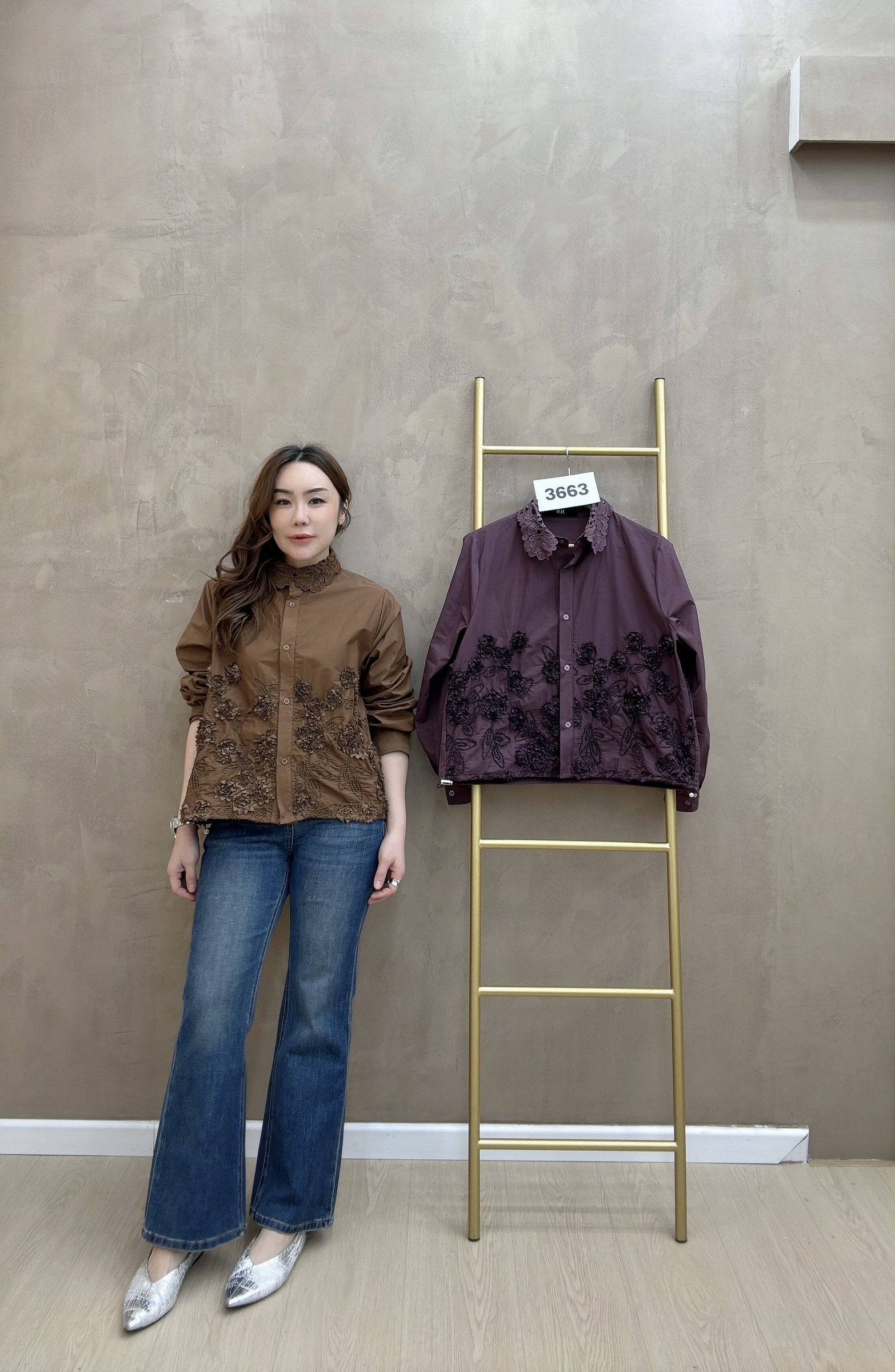 beauty_1768240214516