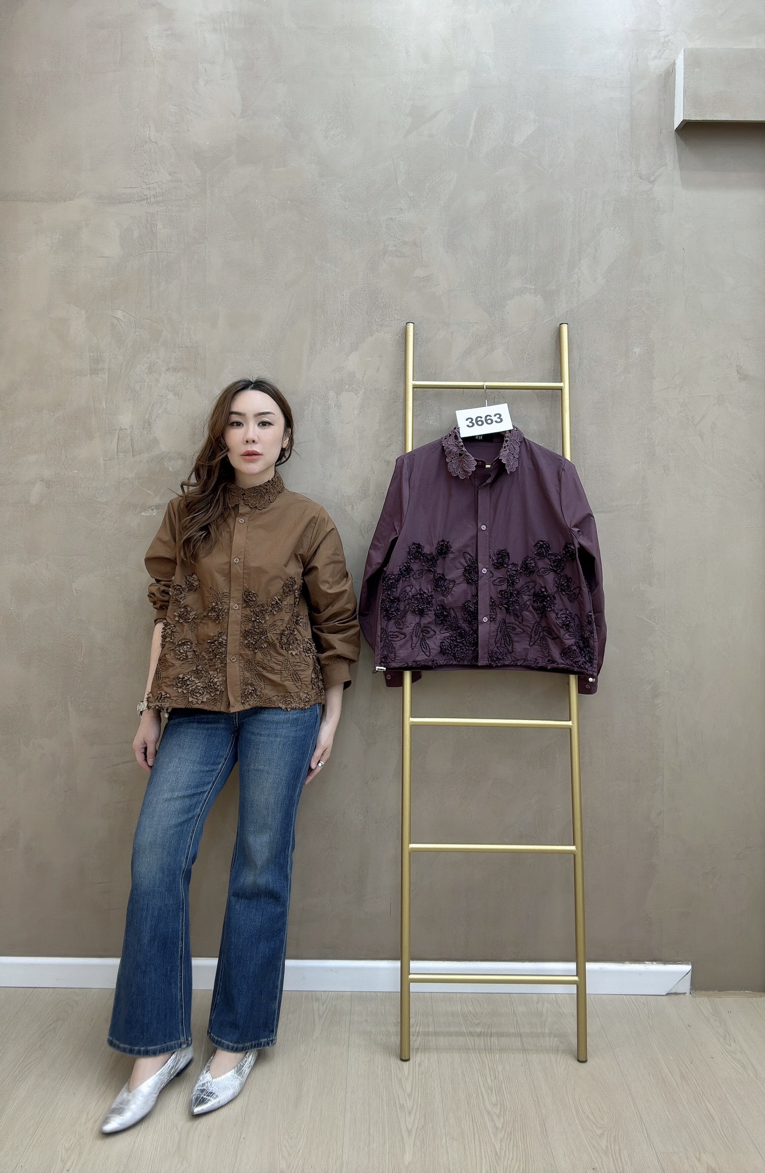 beauty_1768240228552