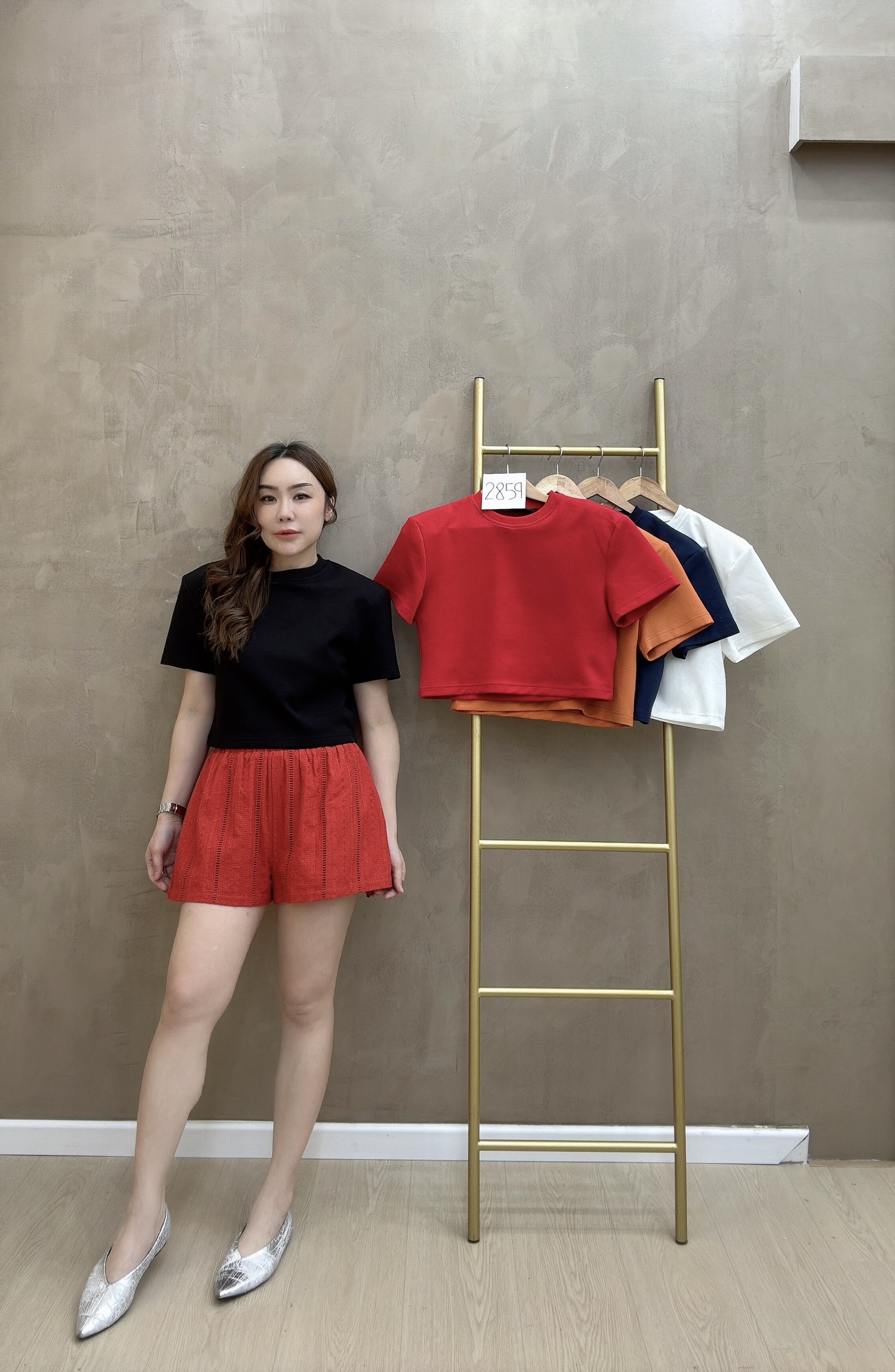 beauty_1768241154985