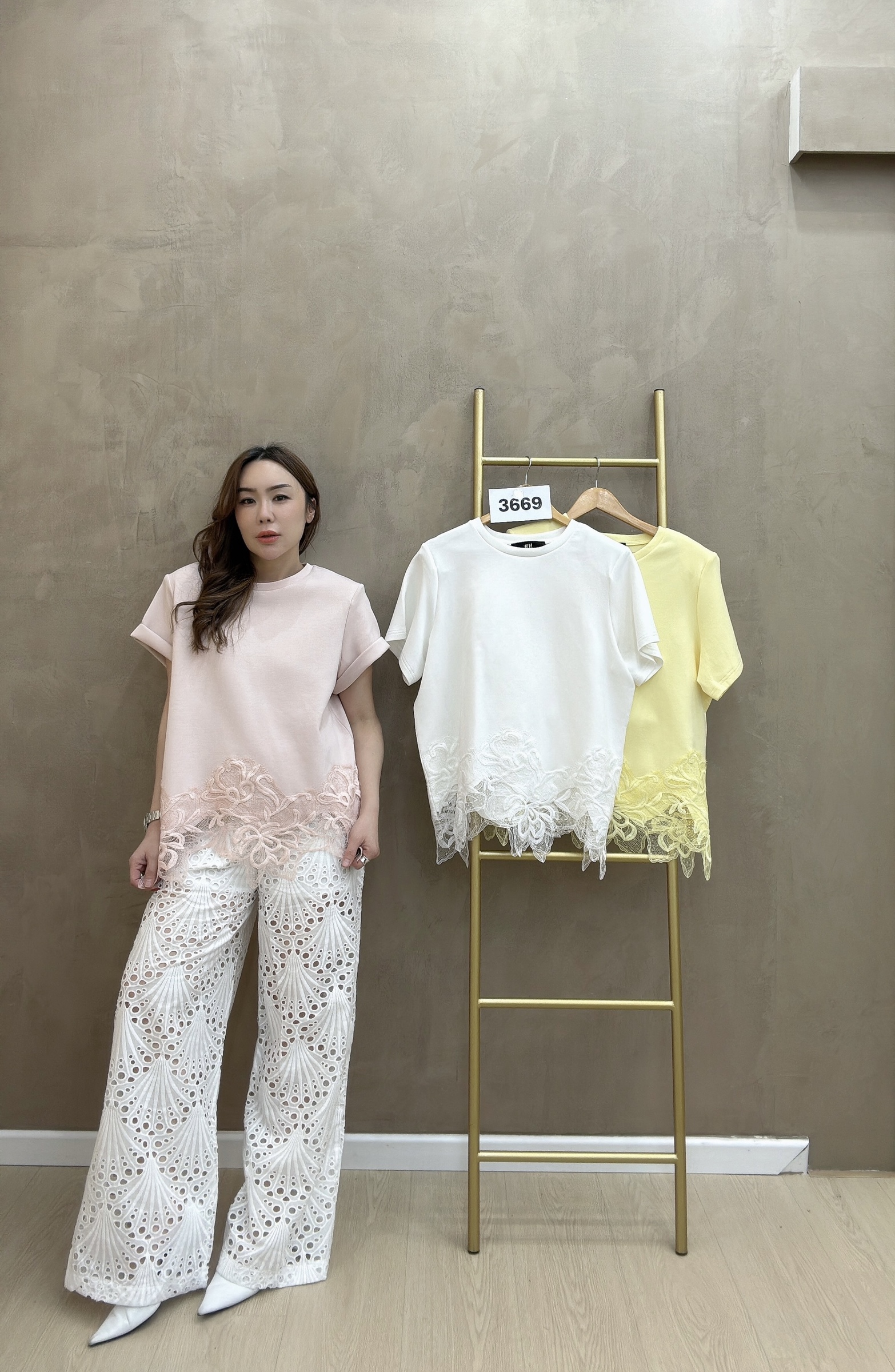 beauty_1768242234385