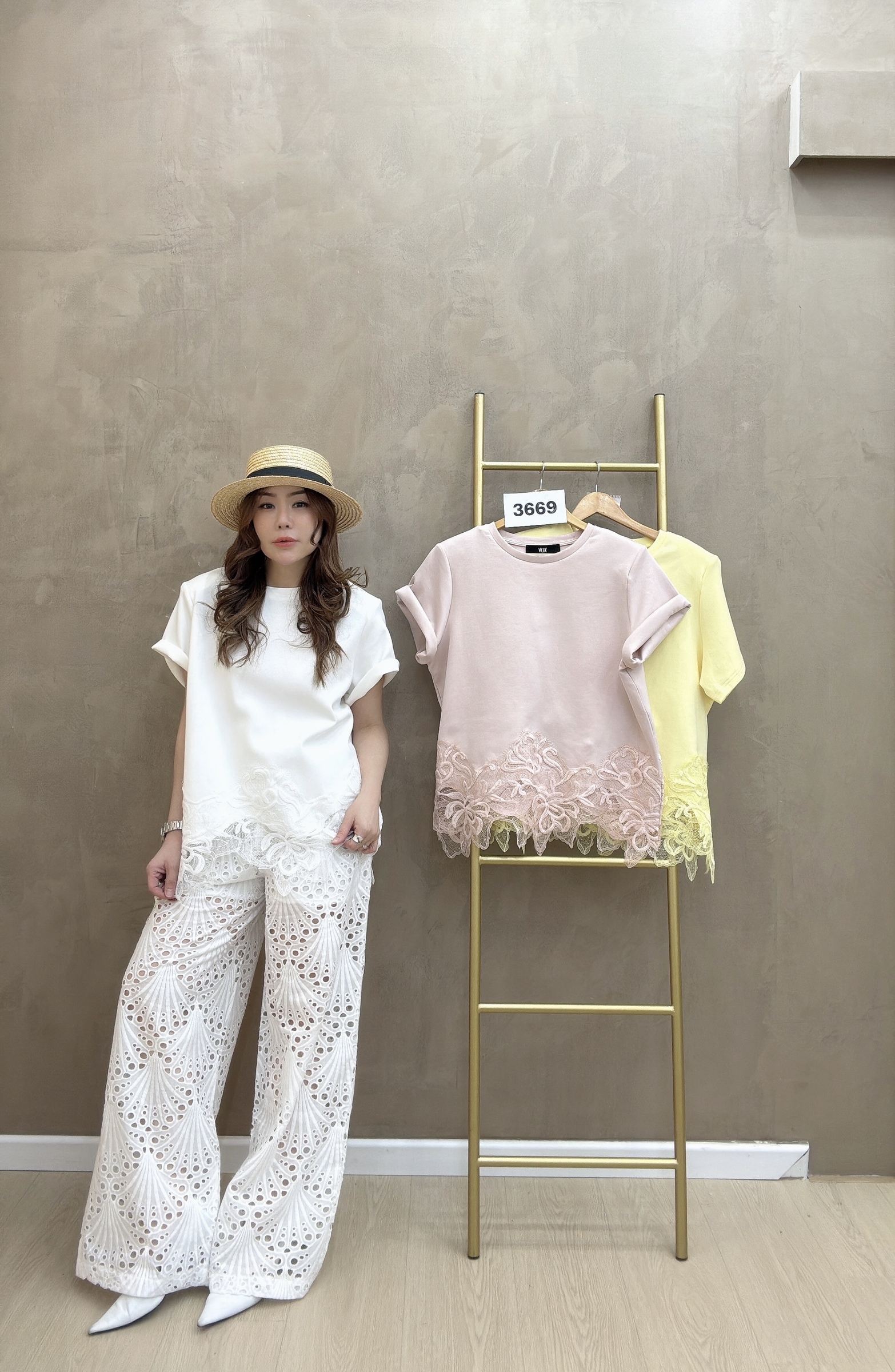 beauty_1768242434391