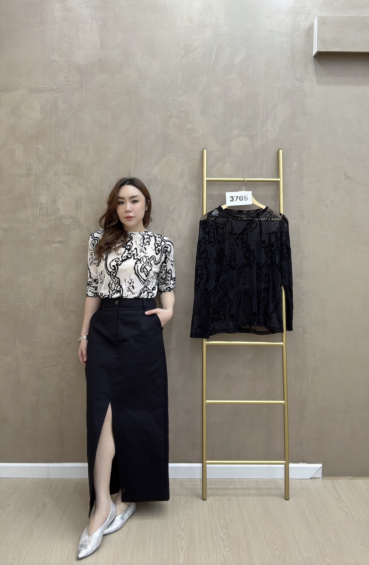 beauty_1768292685133