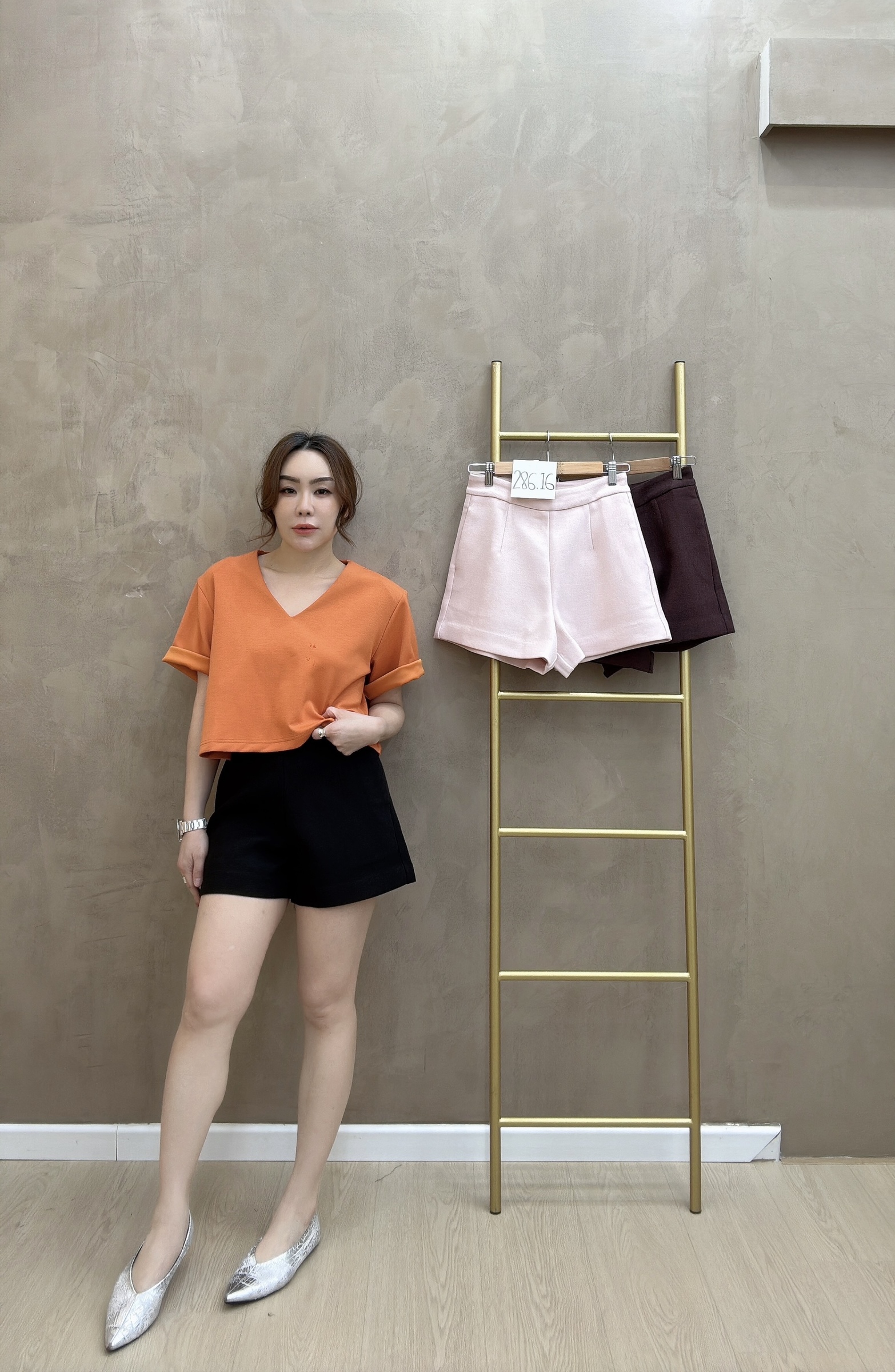 beauty_1768297771300