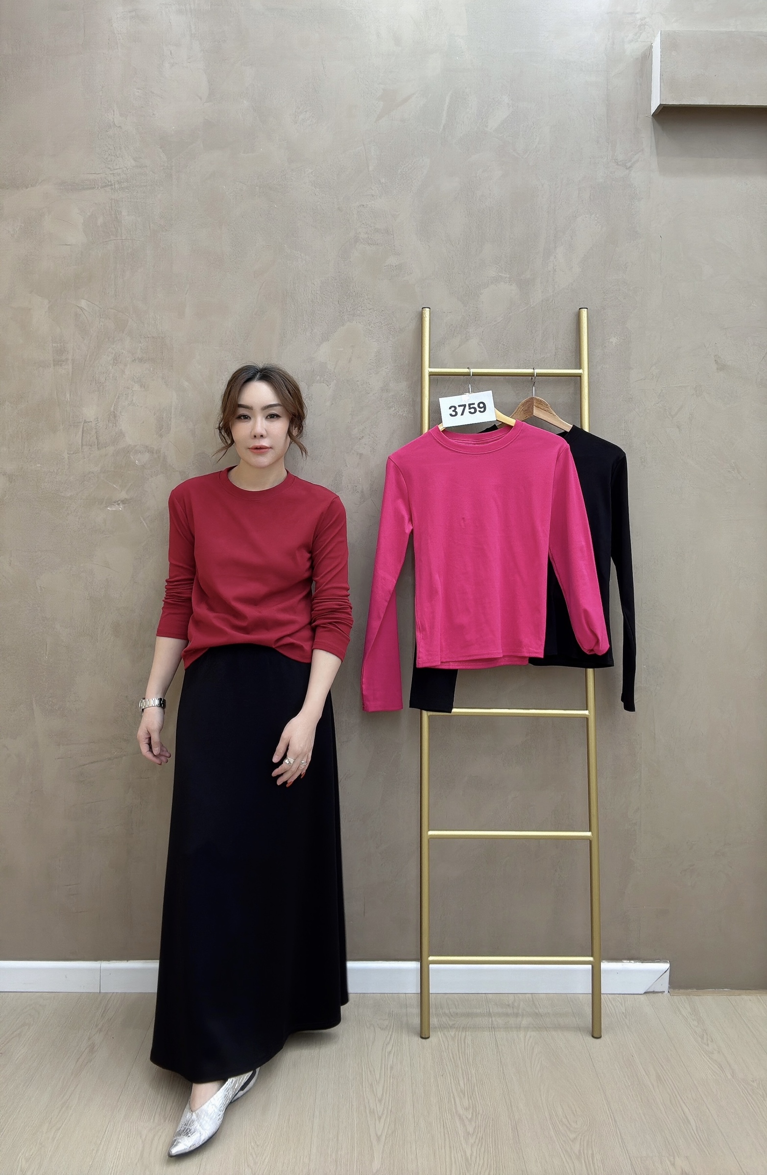 beauty_1768303928441