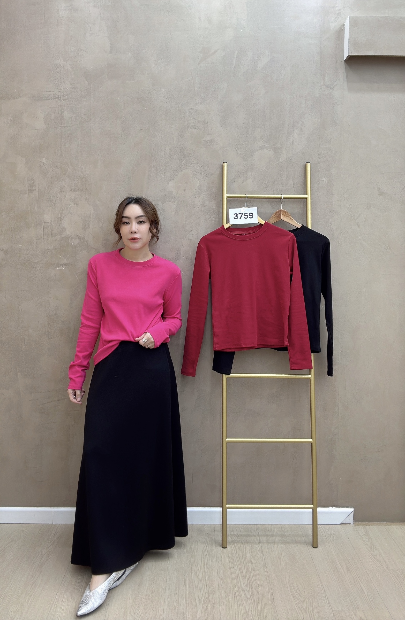 beauty_1768304093342