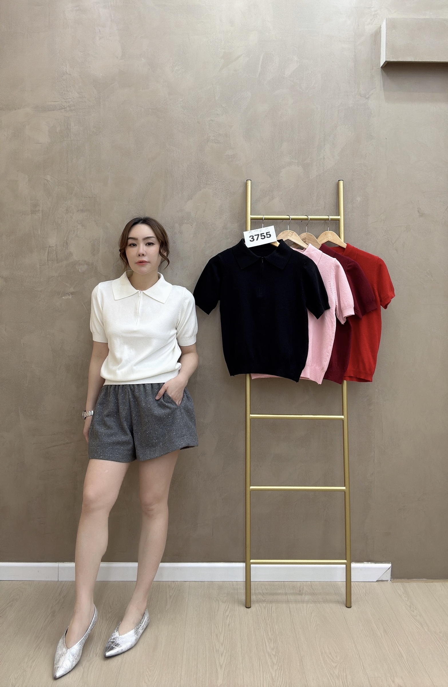 beauty_1768305794169