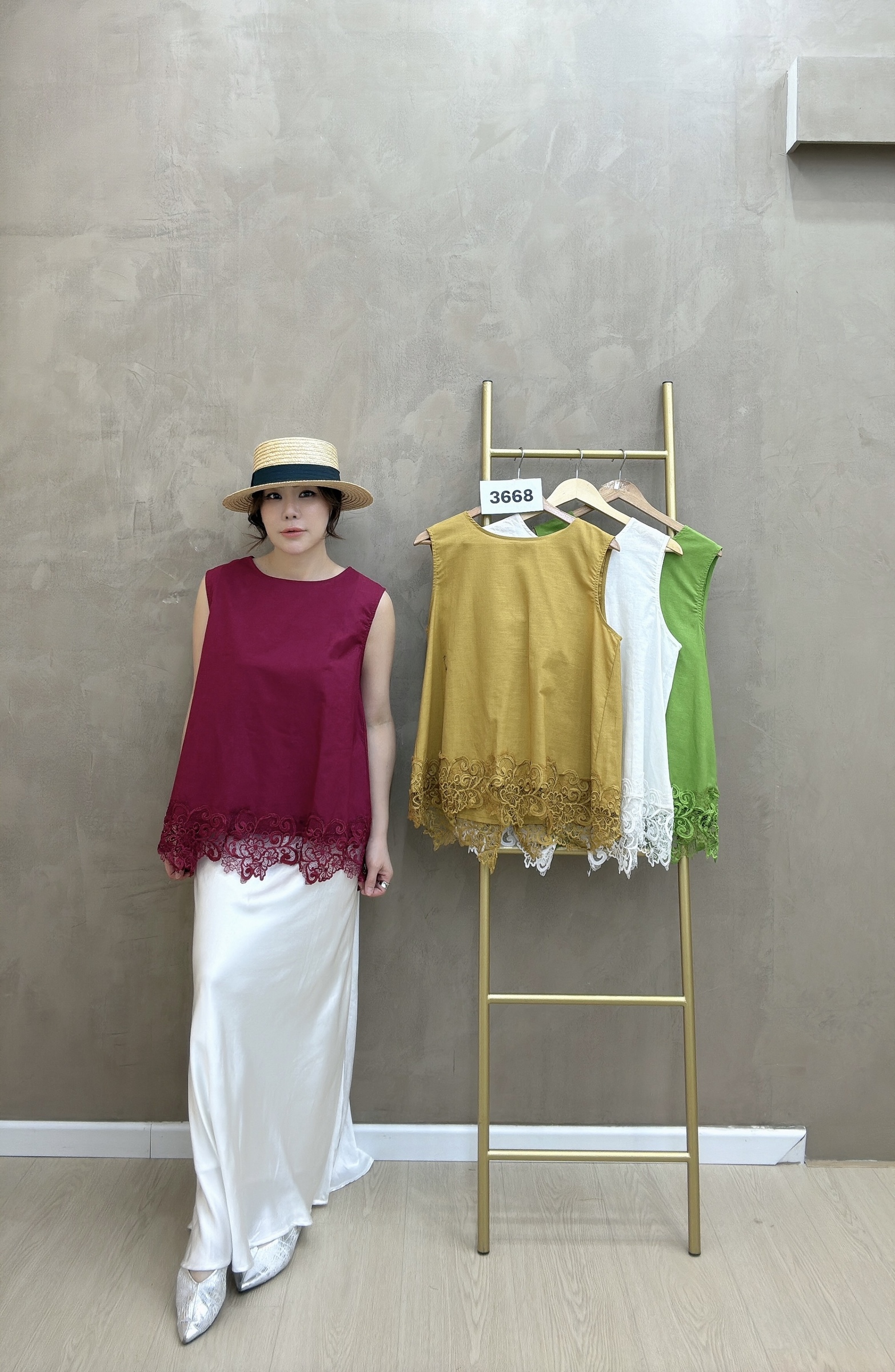 beauty_1768215804094